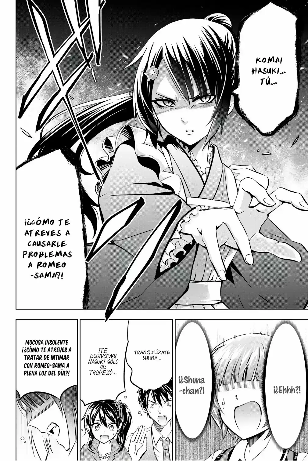 Kishuku Gakkou no Juliet (2015) - Capítulo 49 - Página 12 - LectorTMOo