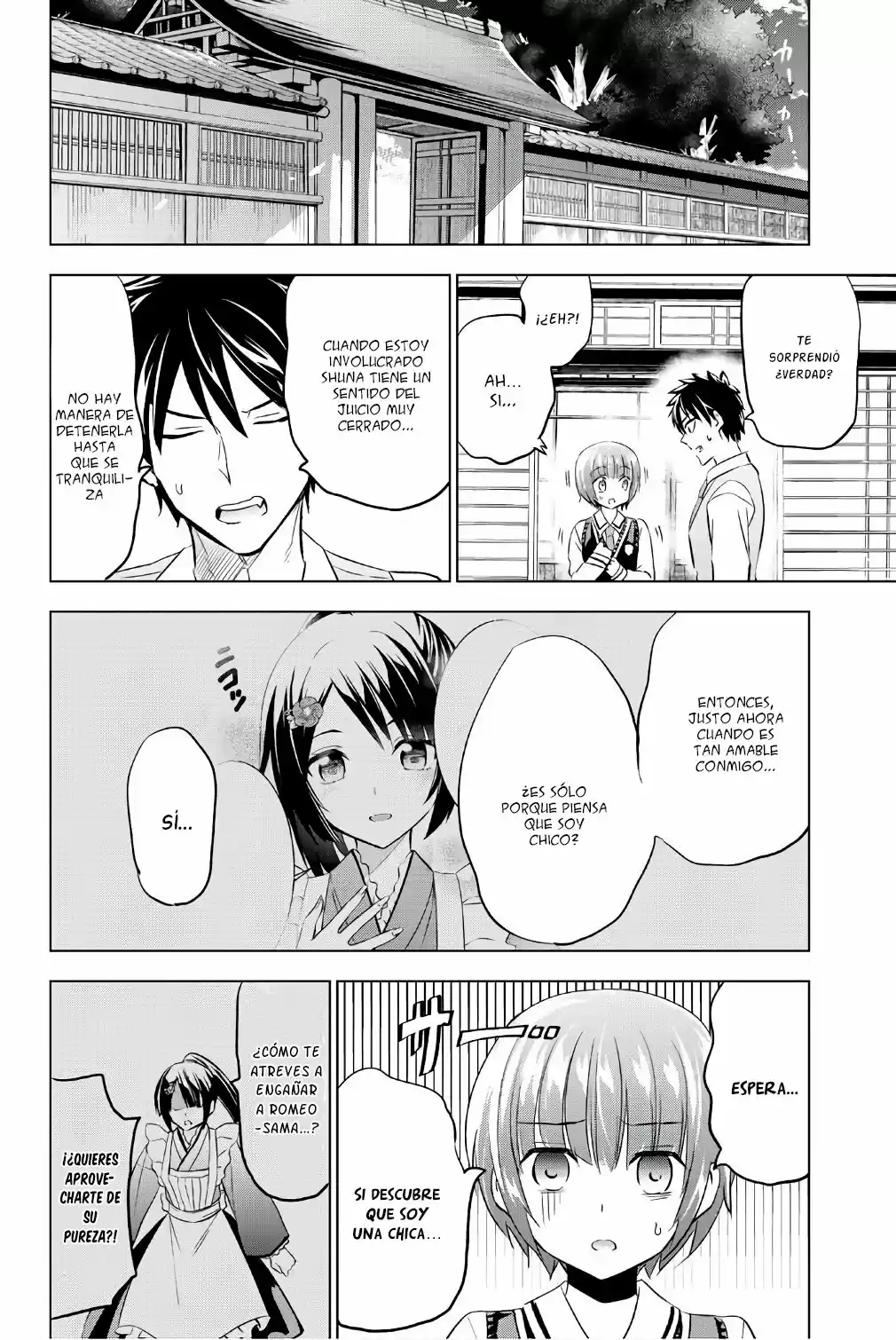 Kishuku Gakkou no Juliet (2015) - Capítulo 49 - Página 16 - LectorTMOo