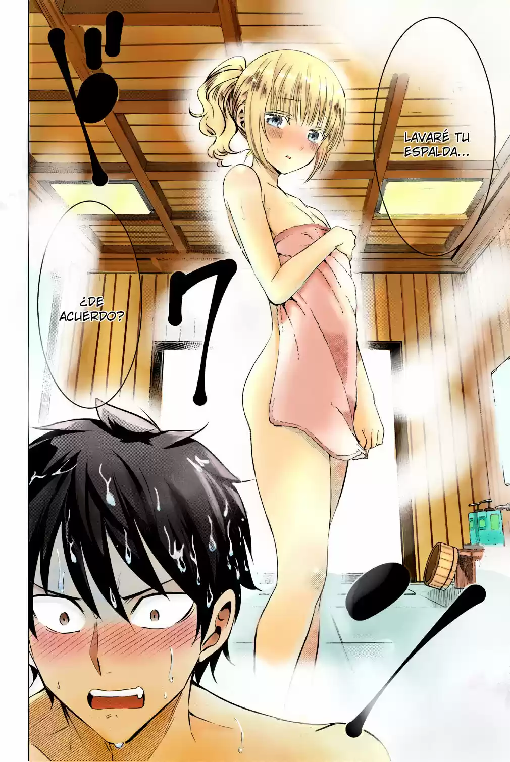 Kishuku Gakkou no Juliet (2015) - Capítulo 49 - Página 24 - LectorTMOo