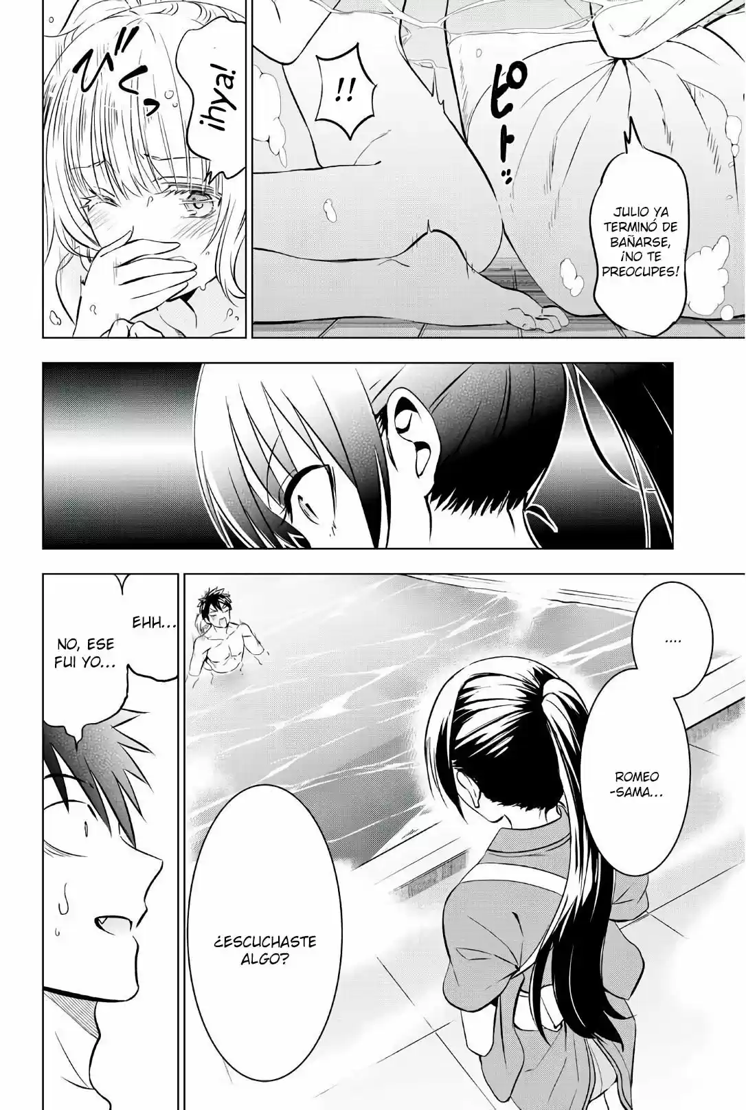 Kishuku Gakkou no Juliet (2015) - Capítulo 50 - Página 12 - LectorTMOo