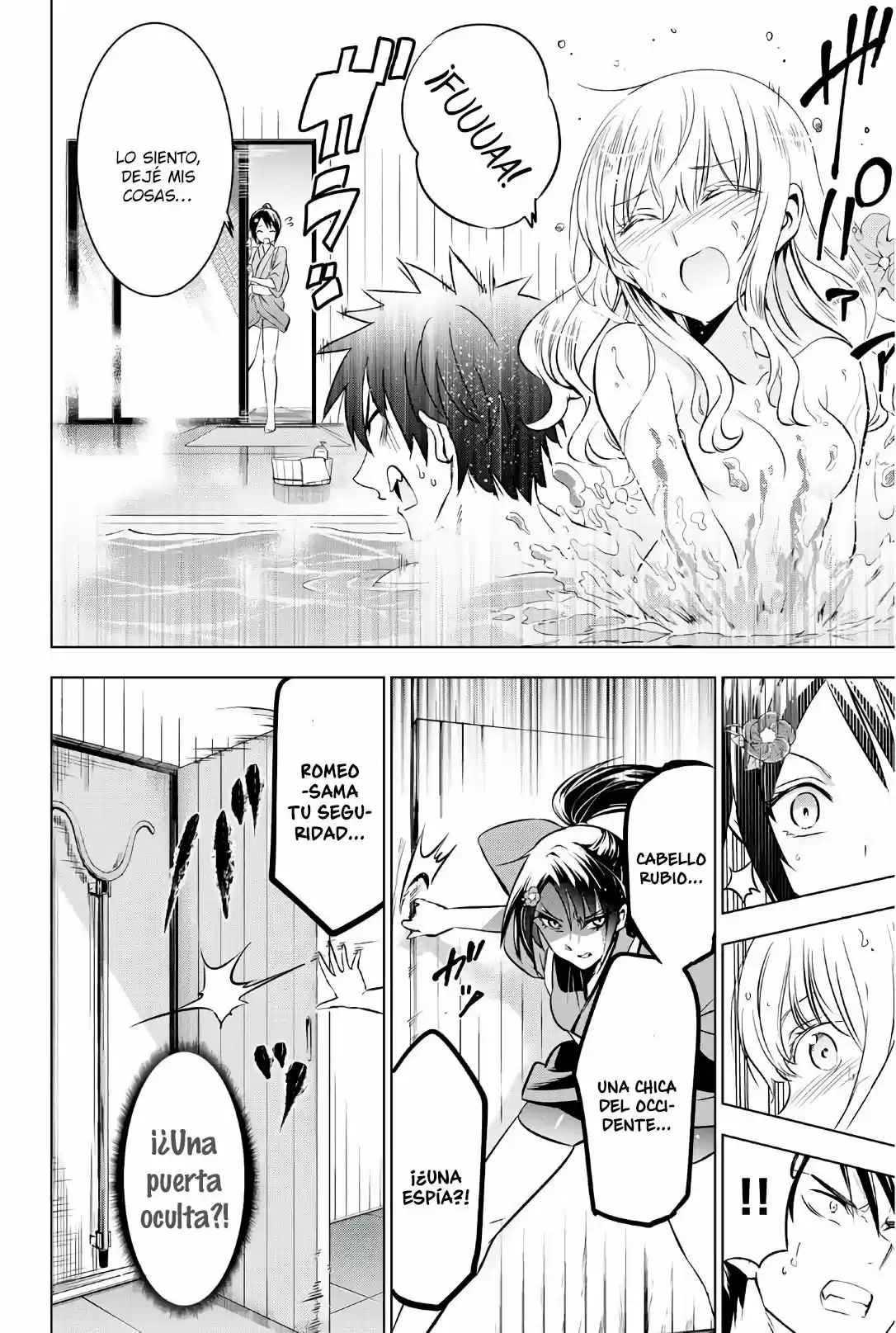 Kishuku Gakkou no Juliet (2015) - Capítulo 50 - Página 14 - LectorTMOo