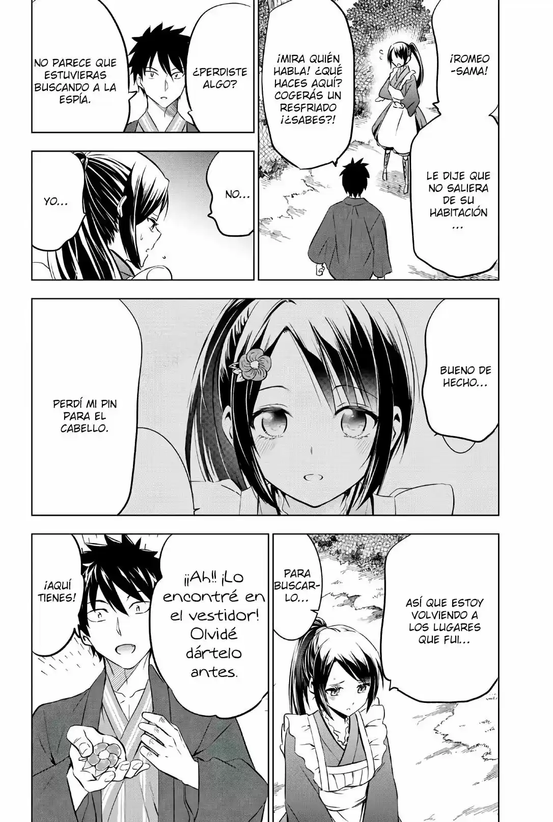 Kishuku Gakkou no Juliet (2015) - Capítulo 50 - Página 24 - LectorTMOo