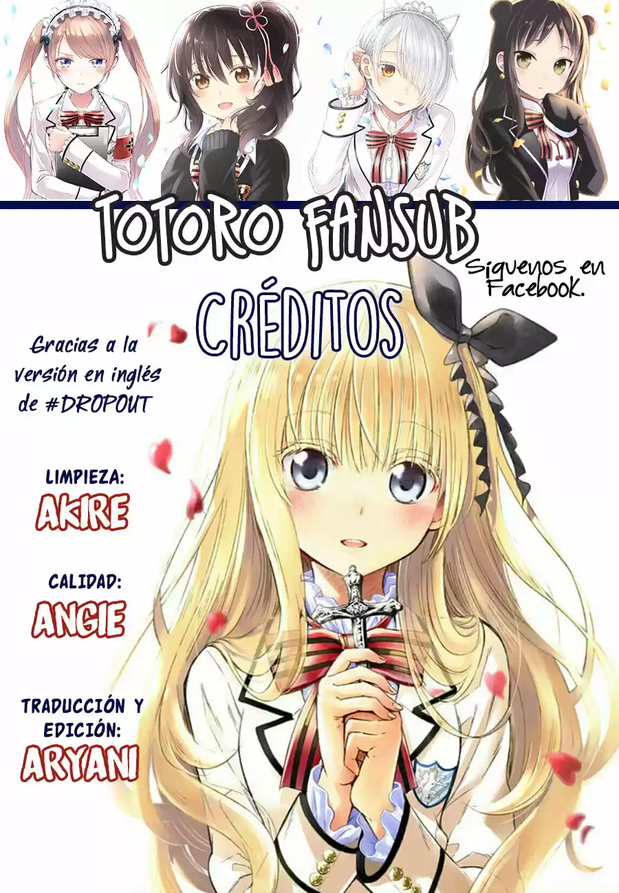 Kishuku Gakkou no Juliet (2015) - Capítulo 51 - Página 1 - LectorTMOo