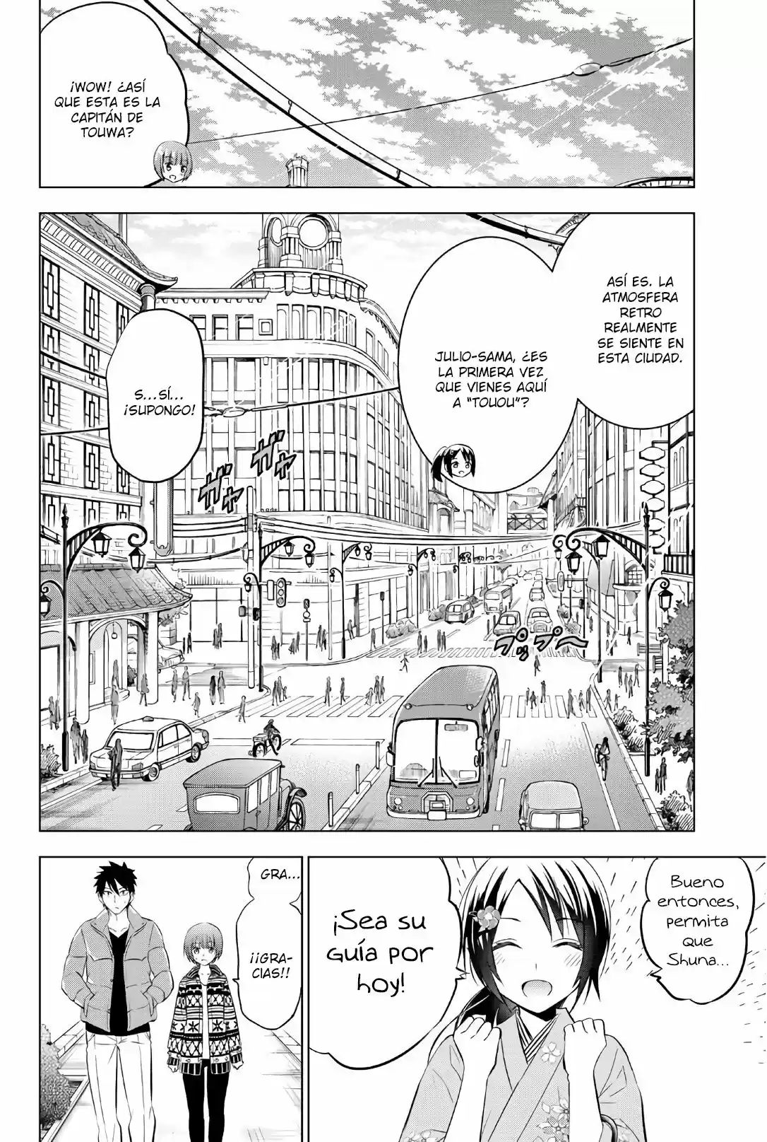 Kishuku Gakkou no Juliet (2015) - Capítulo 51 - Página 5 - LectorTMOo