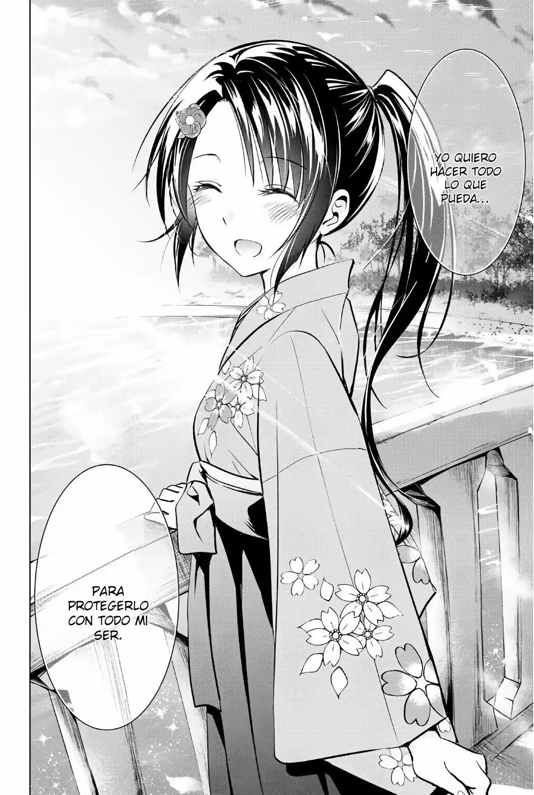 Kishuku Gakkou no Juliet (2015) - Capítulo 51 - Página 19 - LectorTMOo