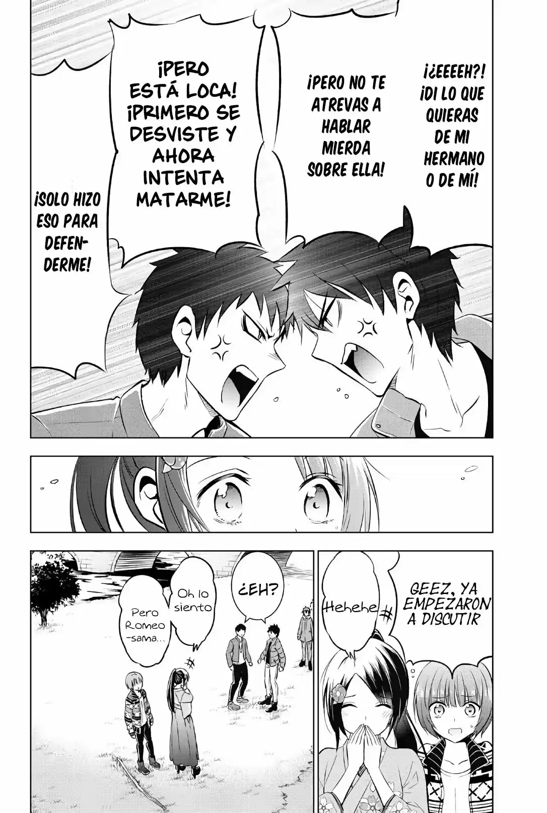 Kishuku Gakkou no Juliet (2015) - Capítulo 52 - Página 15 - LectorTMOo