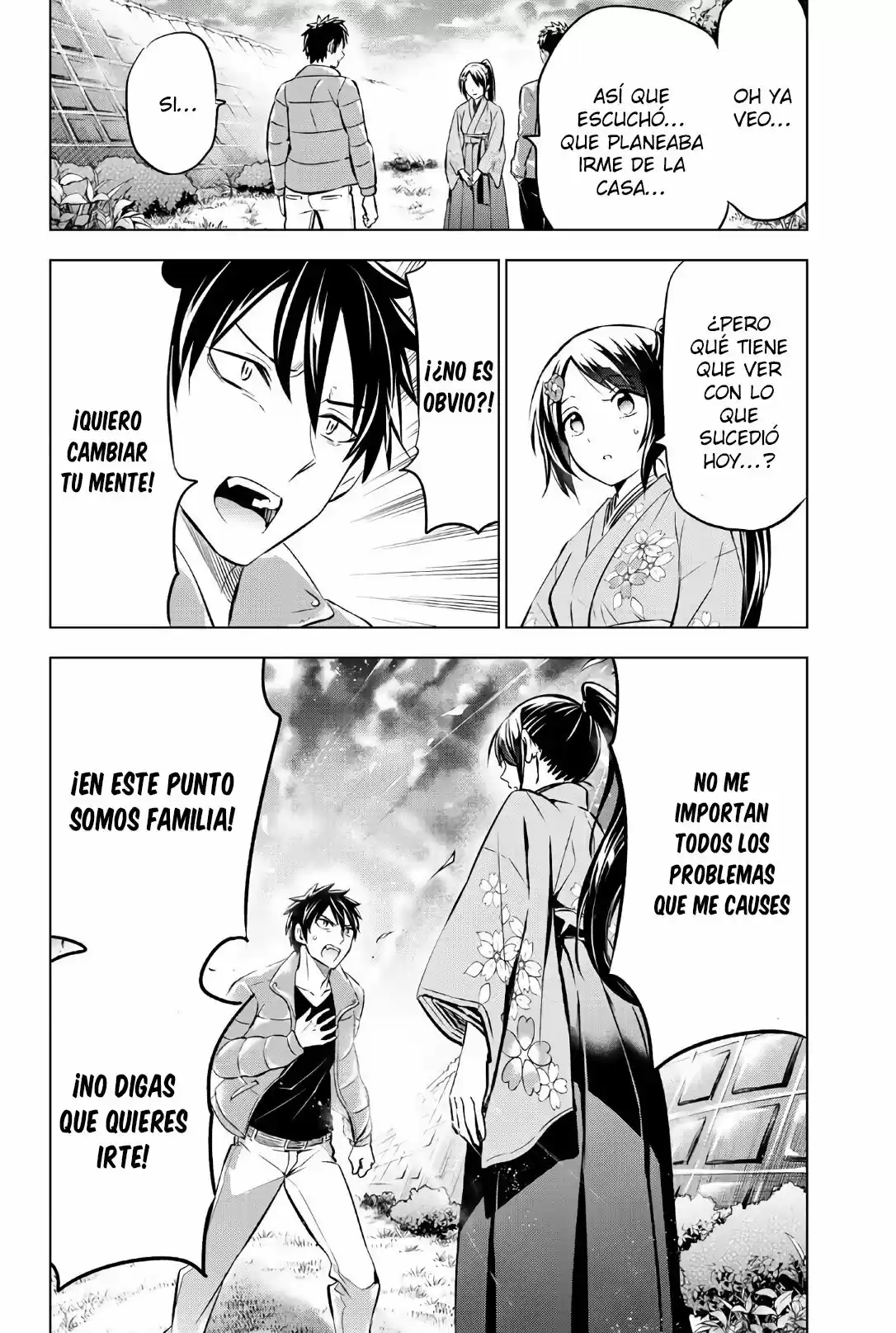 Kishuku Gakkou no Juliet (2015) - Capítulo 52 - Página 17 - LectorTMOo