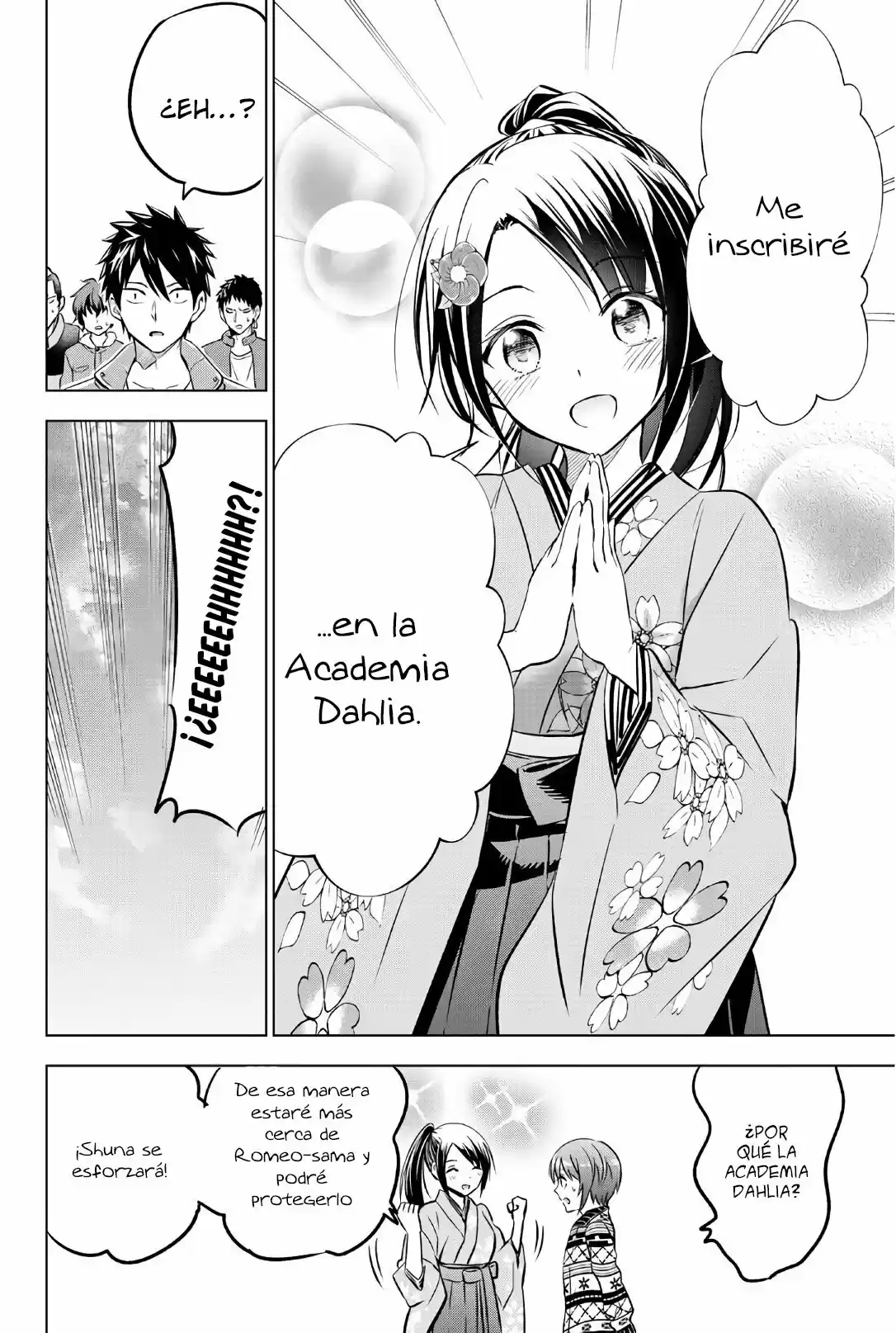 Kishuku Gakkou no Juliet (2015) - Capítulo 52 - Página 19 - LectorTMOo