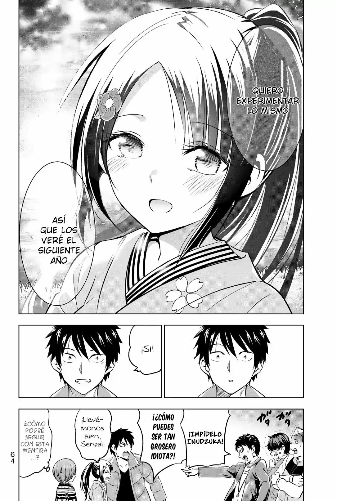 Kishuku Gakkou no Juliet (2015) - Capítulo 52 - Página 21 - LectorTMOo