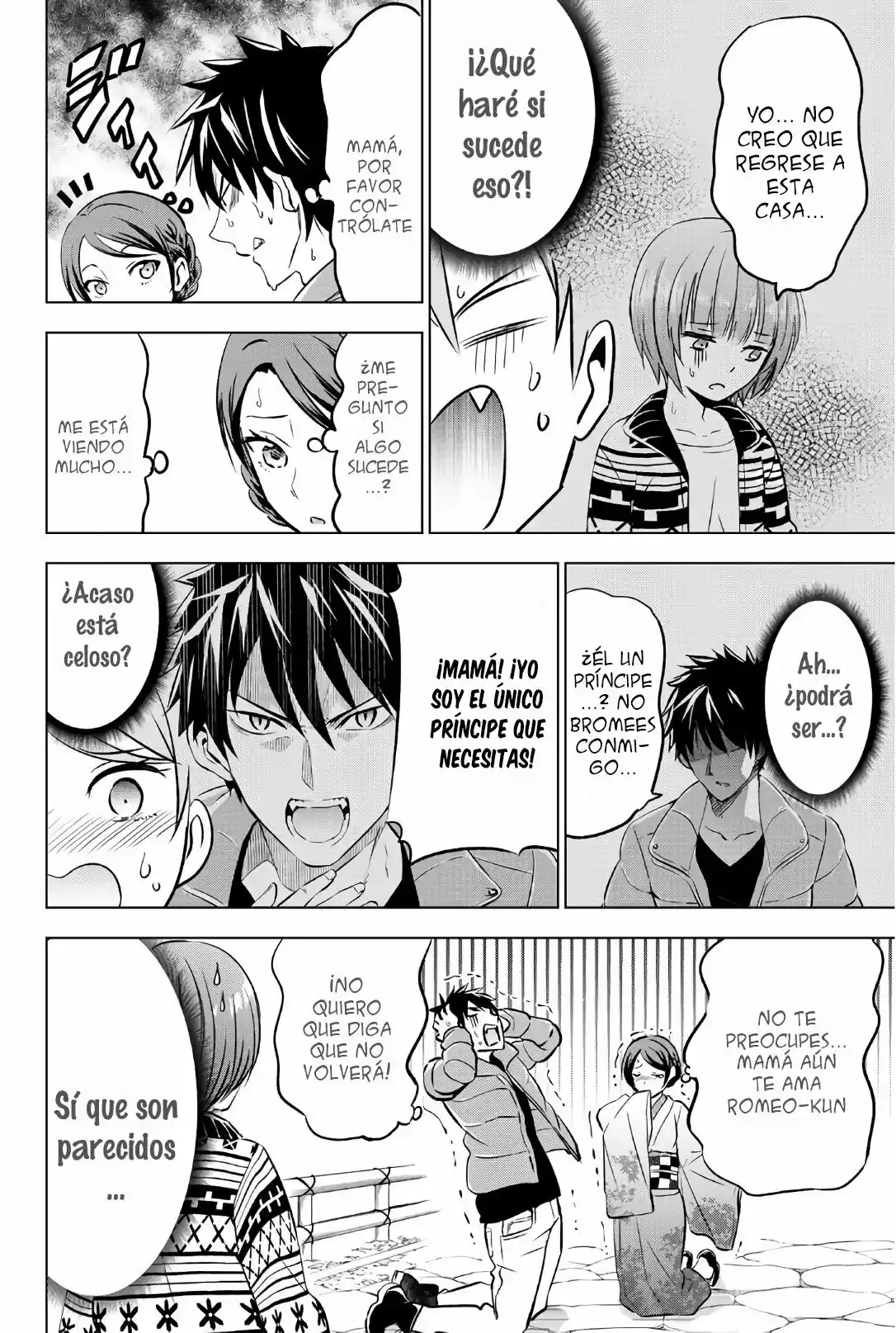 Kishuku Gakkou no Juliet (2015) - Capítulo 53 - Página 7 - LectorTMOo
