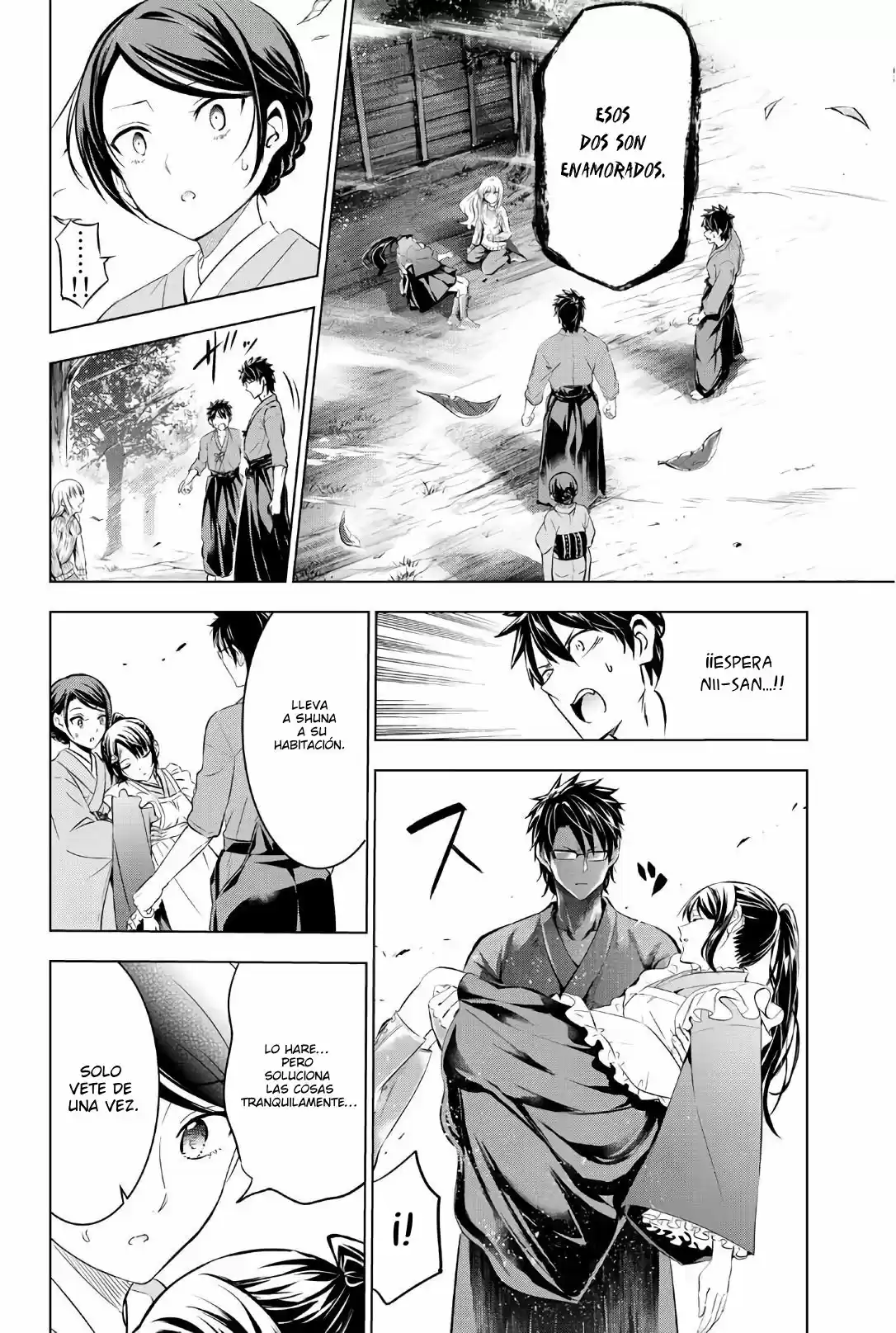 Kishuku Gakkou no Juliet (2015) - Capítulo 56 - Página 5 - LectorTMOo