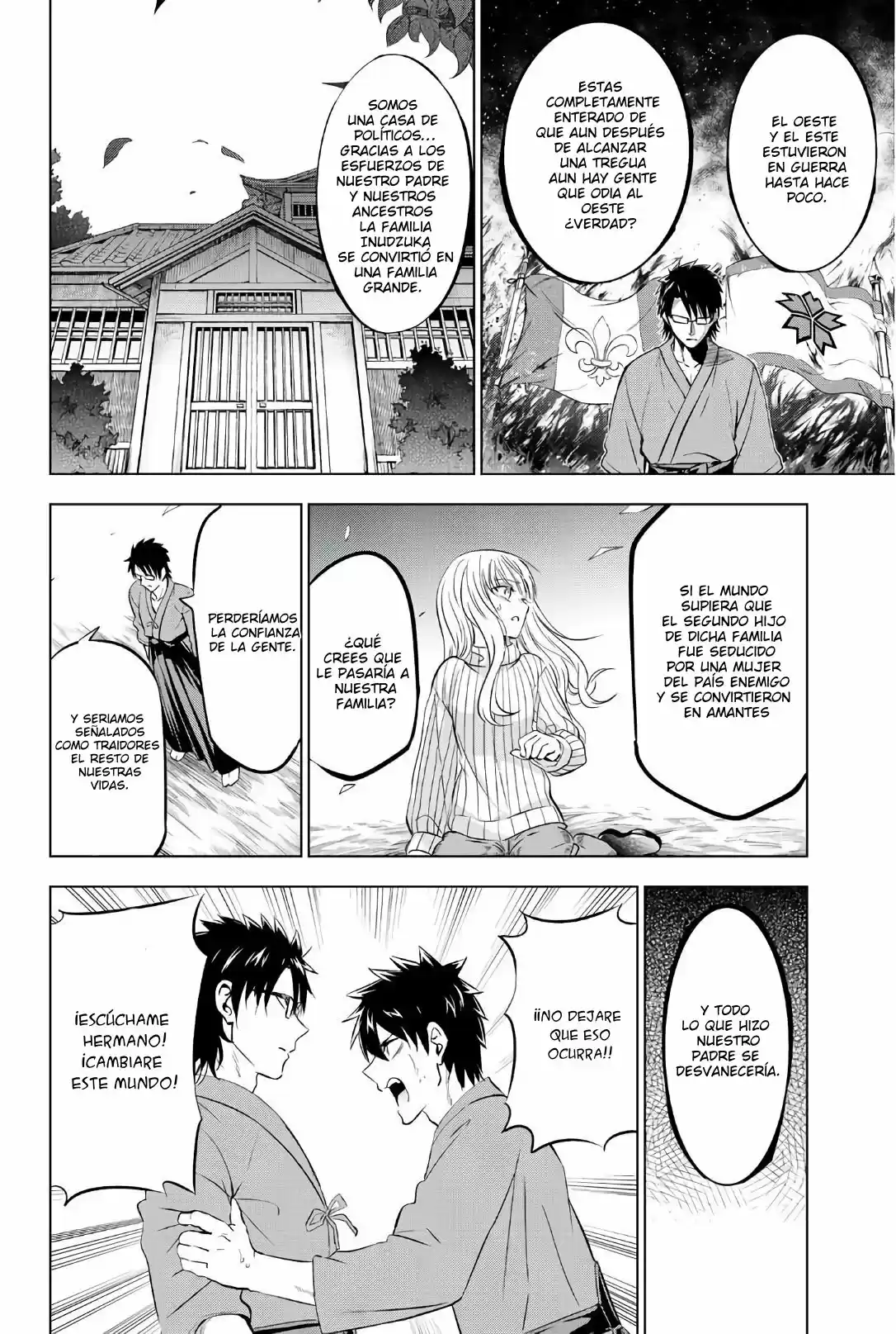 Kishuku Gakkou no Juliet (2015) - Capítulo 56 - Página 7 - LectorTMOo