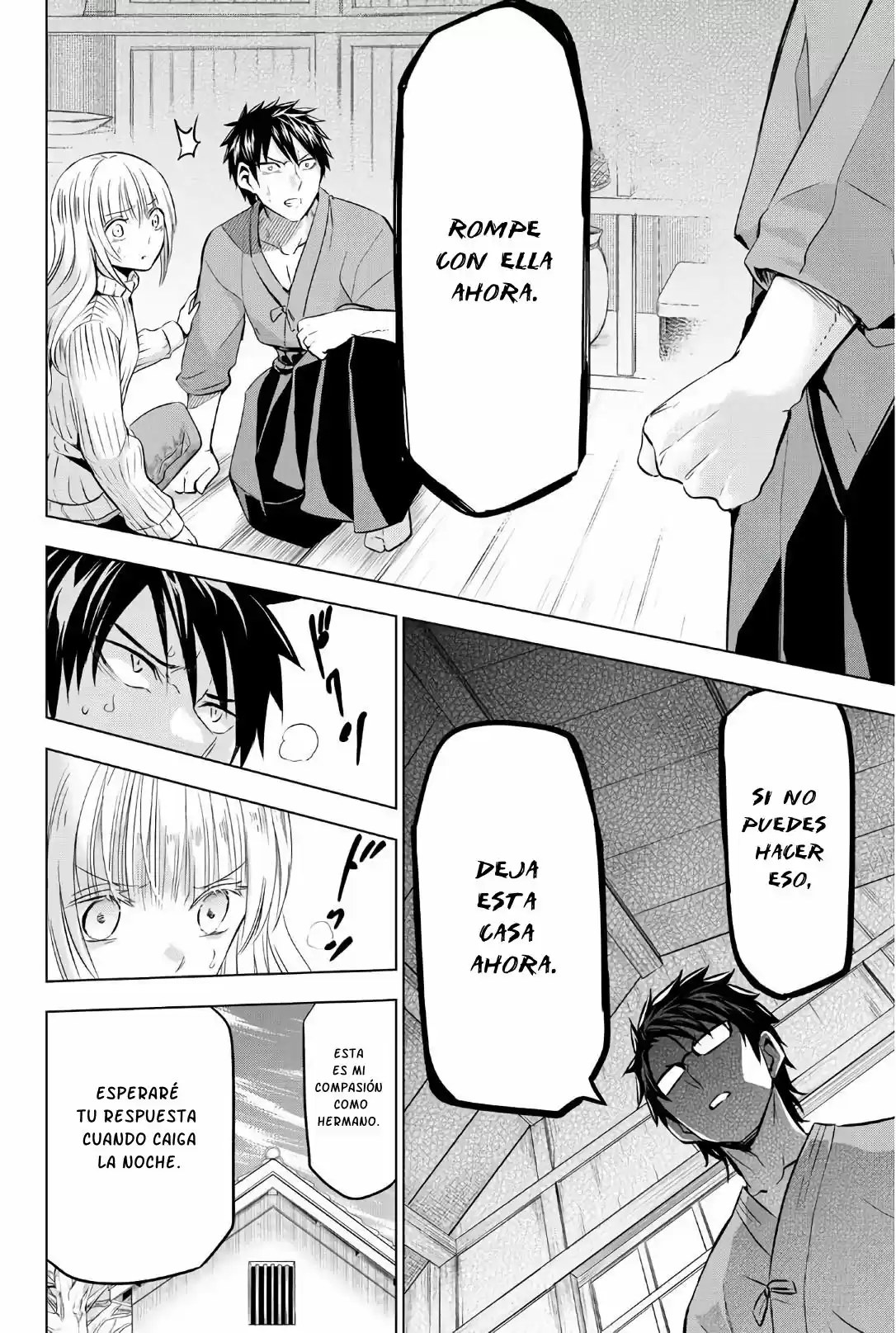 Kishuku Gakkou no Juliet (2015) - Capítulo 56 - Página 11 - LectorTMOo