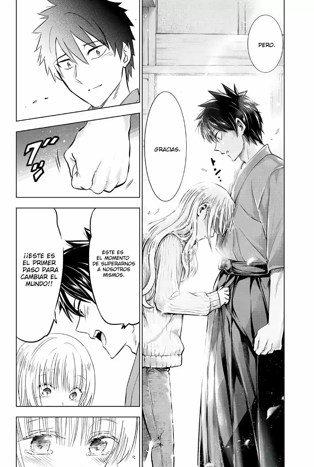 Kishuku Gakkou no Juliet (2015) - Capítulo 56 - Página 17 - LectorTMOo