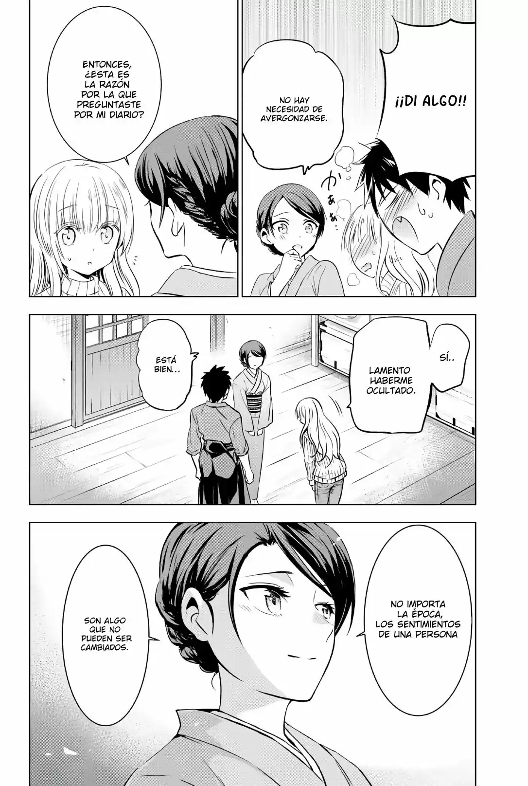 Kishuku Gakkou no Juliet (2015) - Capítulo 56 - Página 19 - LectorTMOo