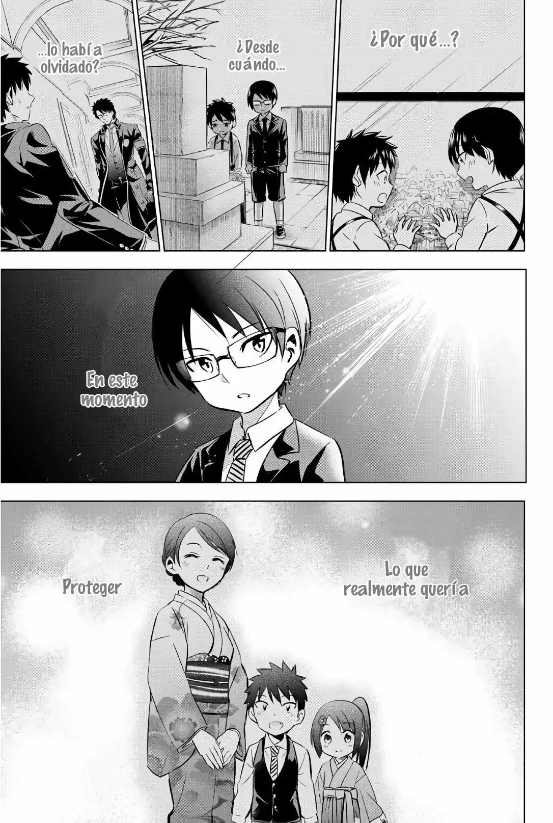 Kishuku Gakkou no Juliet (2015) - Capítulo 58 - Página 16 - LectorTMOo