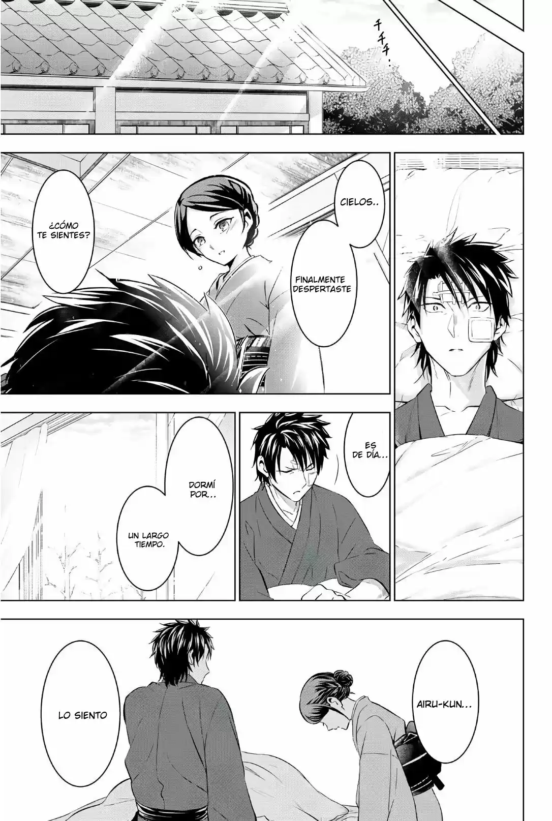 Kishuku Gakkou no Juliet (2015) - Capítulo 58 - Página 18 - LectorTMOo