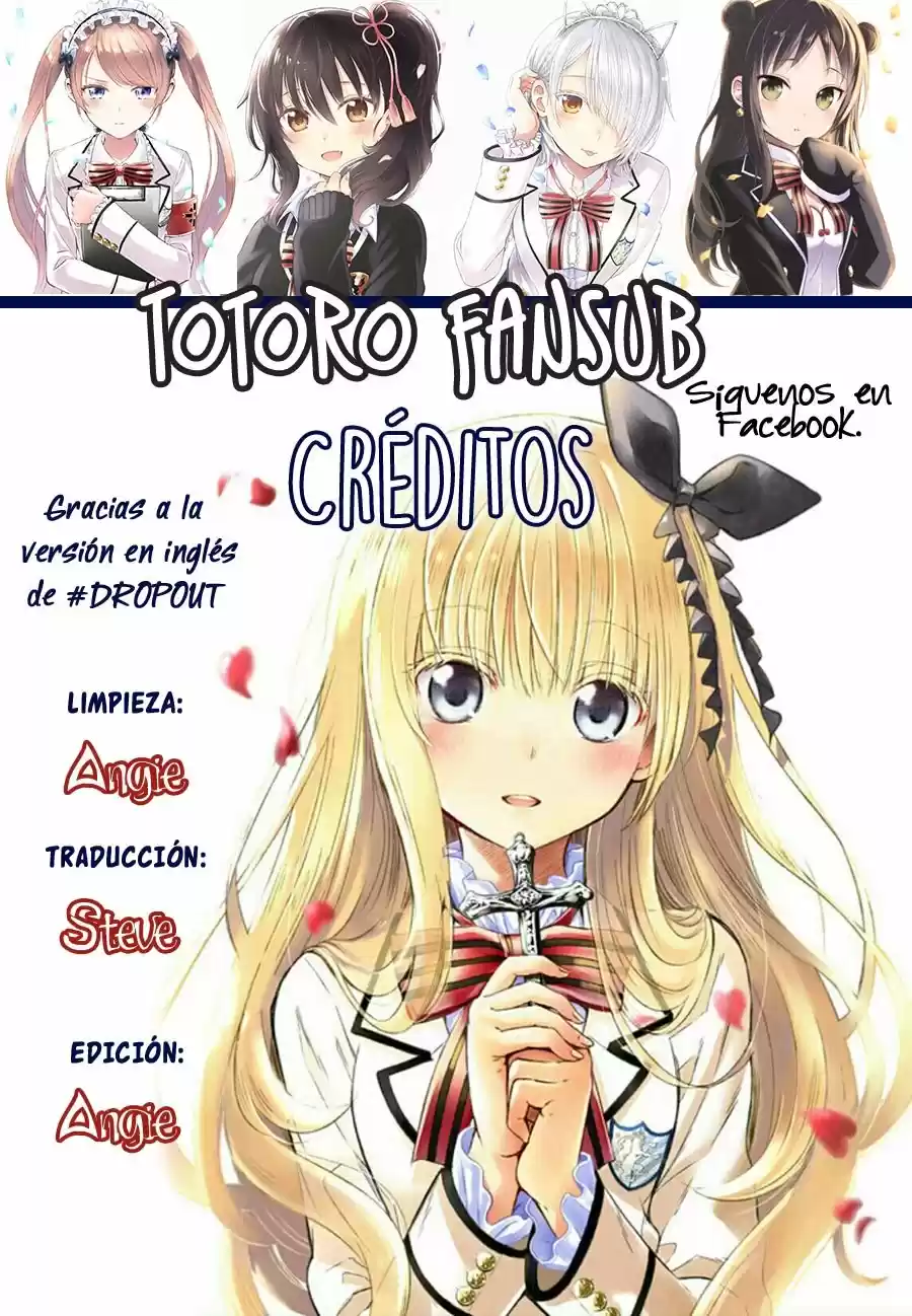 Kishuku Gakkou no Juliet (2015) - Capítulo 59 - Página 1 - LectorTMOo