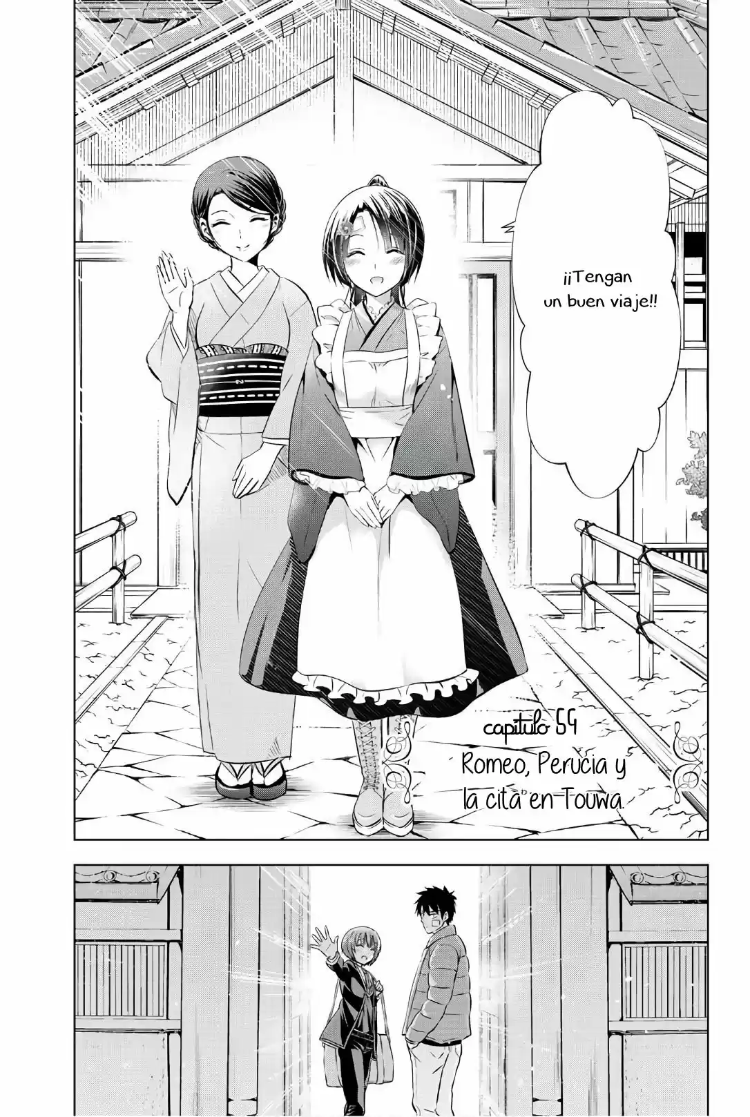 Kishuku Gakkou no Juliet (2015) - Capítulo 59 - Página 8 - LectorTMOo