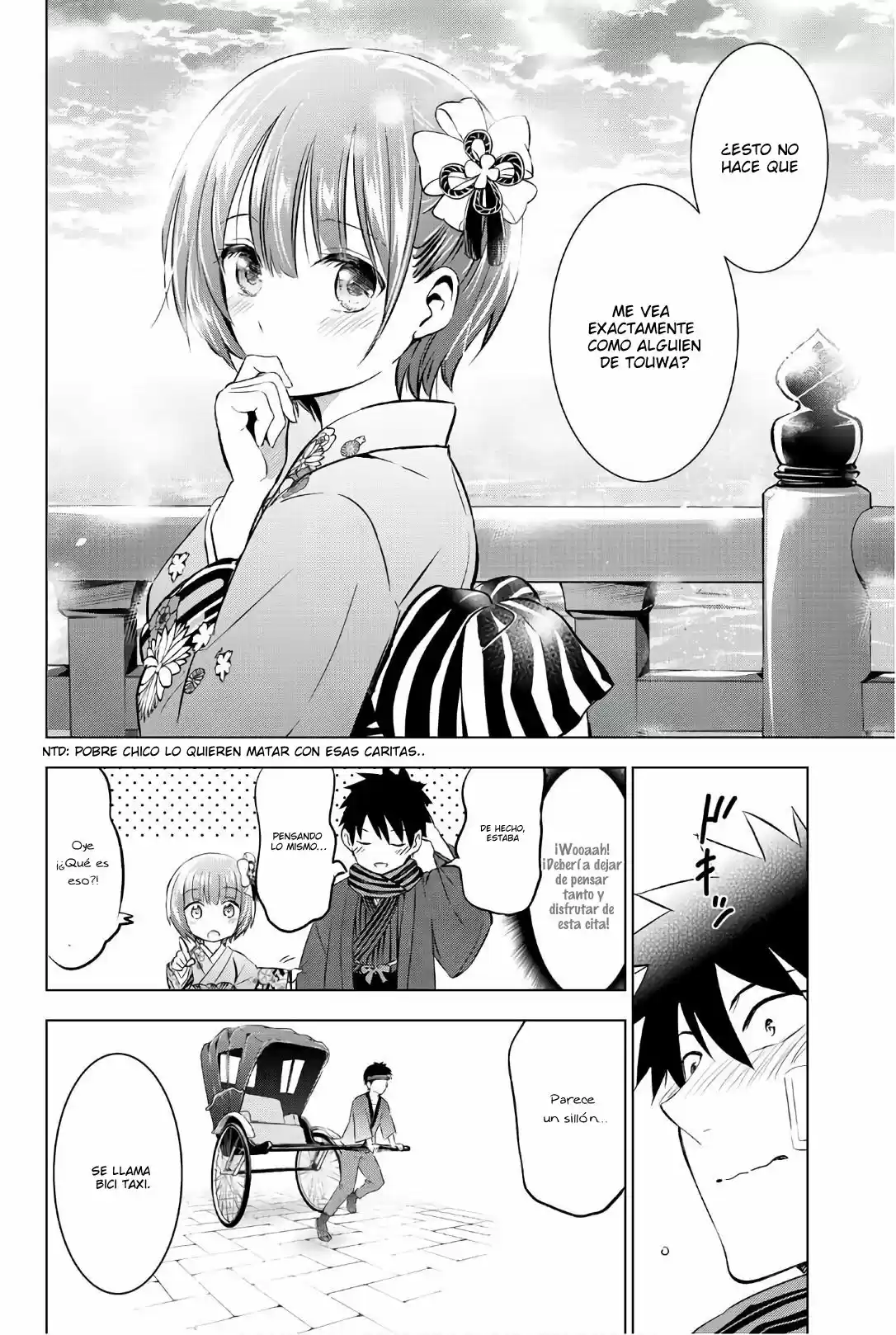 Kishuku Gakkou no Juliet (2015) - Capítulo 59 - Página 15 - LectorTMOo
