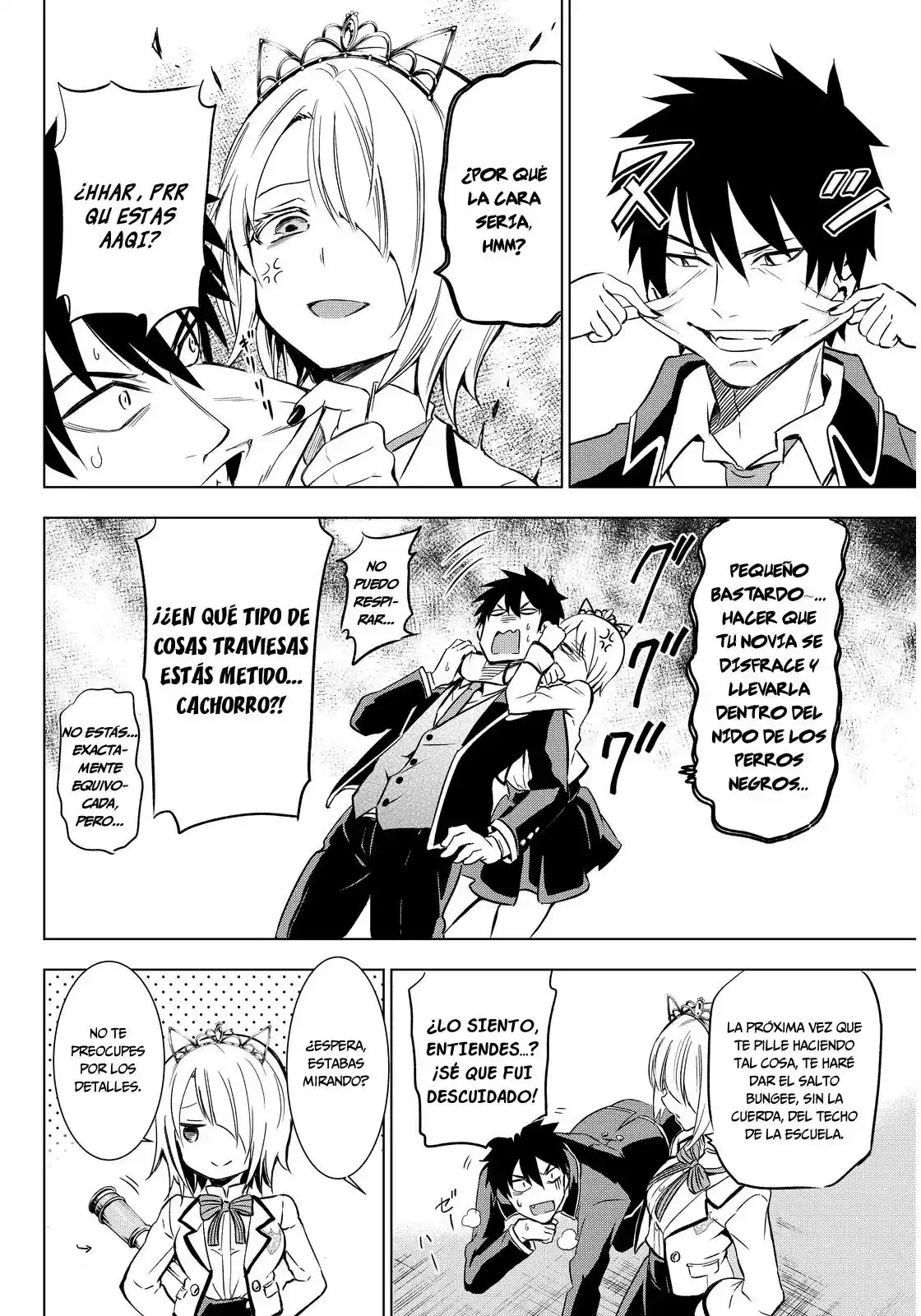 Kishuku Gakkou no Juliet (2015) - Capítulo 6 - Página 23 - LectorTMOo