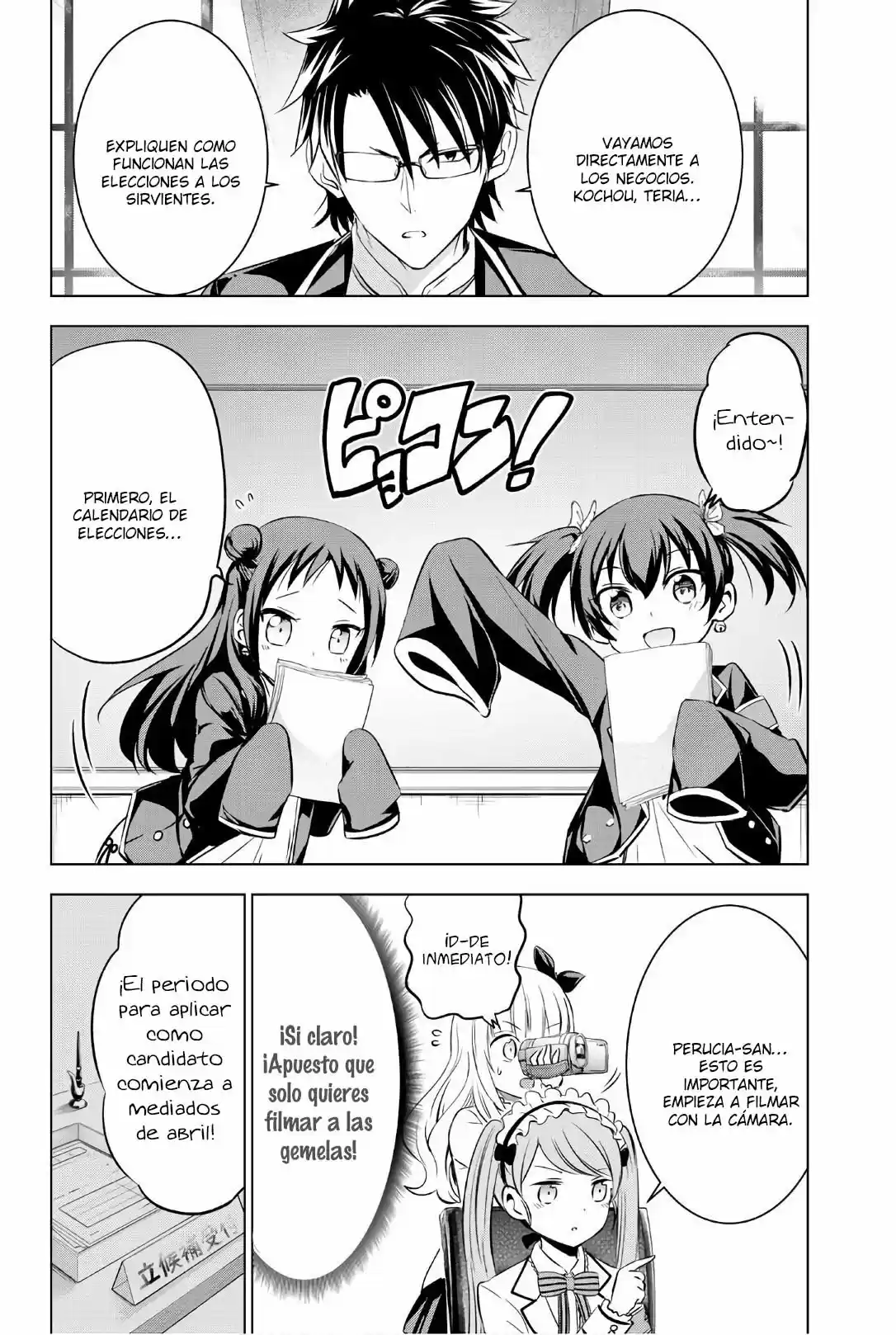 Kishuku Gakkou no Juliet (2015) - Capítulo 62 - Página 10 - LectorTMOo
