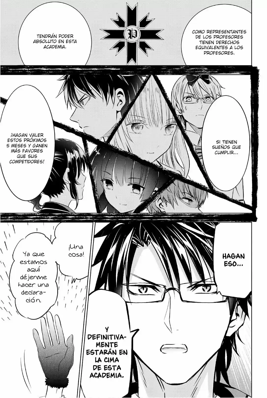 Kishuku Gakkou no Juliet (2015) - Capítulo 62 - Página 13 - LectorTMOo