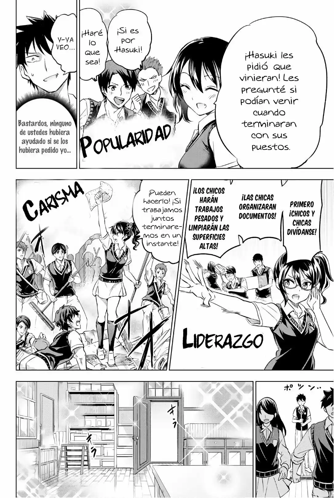 Kishuku Gakkou no Juliet (2015) - Capítulo 63 - Página 9 - LectorTMOo
