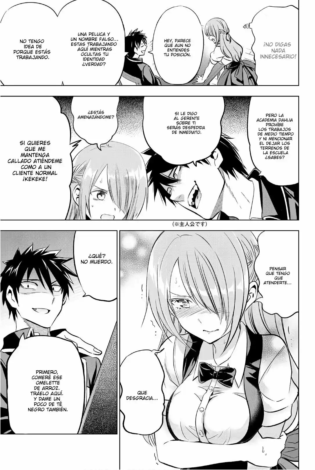 Kishuku Gakkou no Juliet (2015) - Capítulo 64 - Página 14 - LectorTMOo