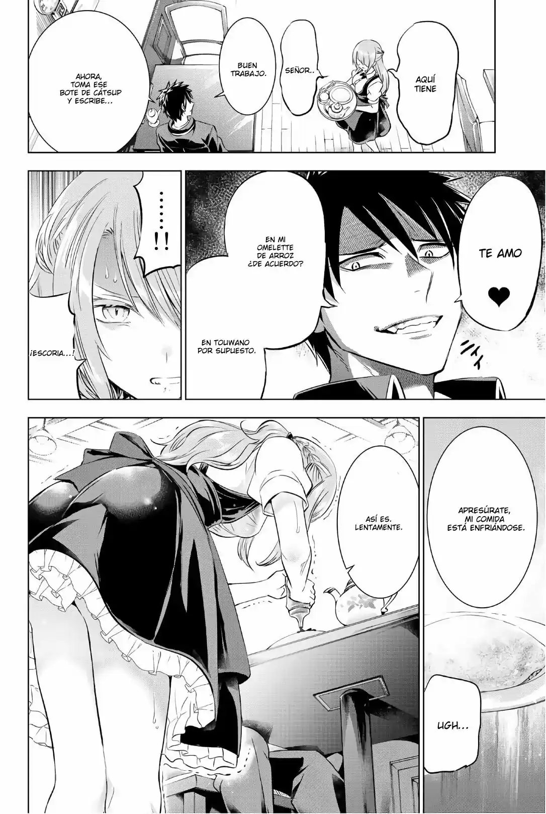 Kishuku Gakkou no Juliet (2015) - Capítulo 64 - Página 15 - LectorTMOo