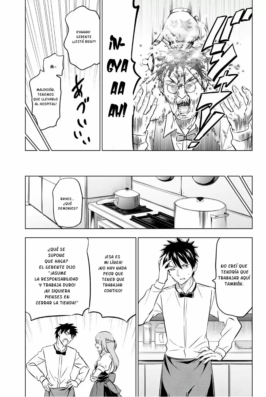 Kishuku Gakkou no Juliet (2015) - Capítulo 64 - Página 18 - LectorTMOo