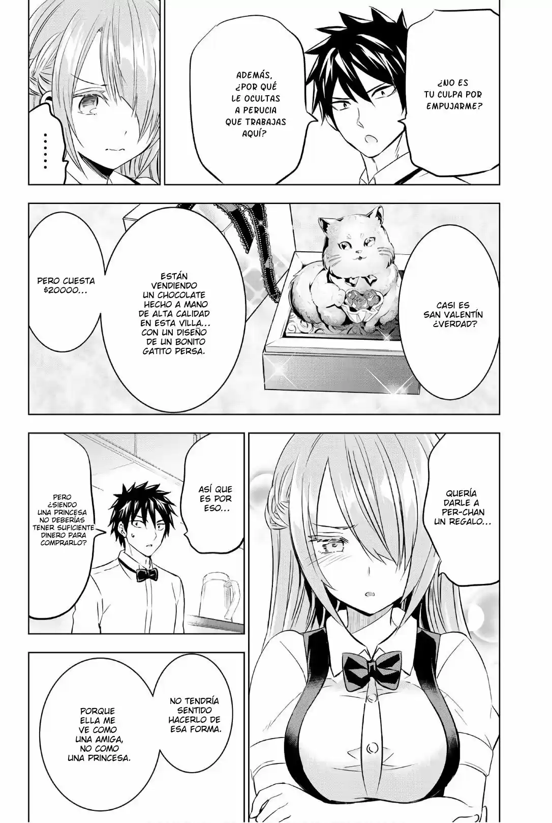 Kishuku Gakkou no Juliet (2015) - Capítulo 64 - Página 19 - LectorTMOo