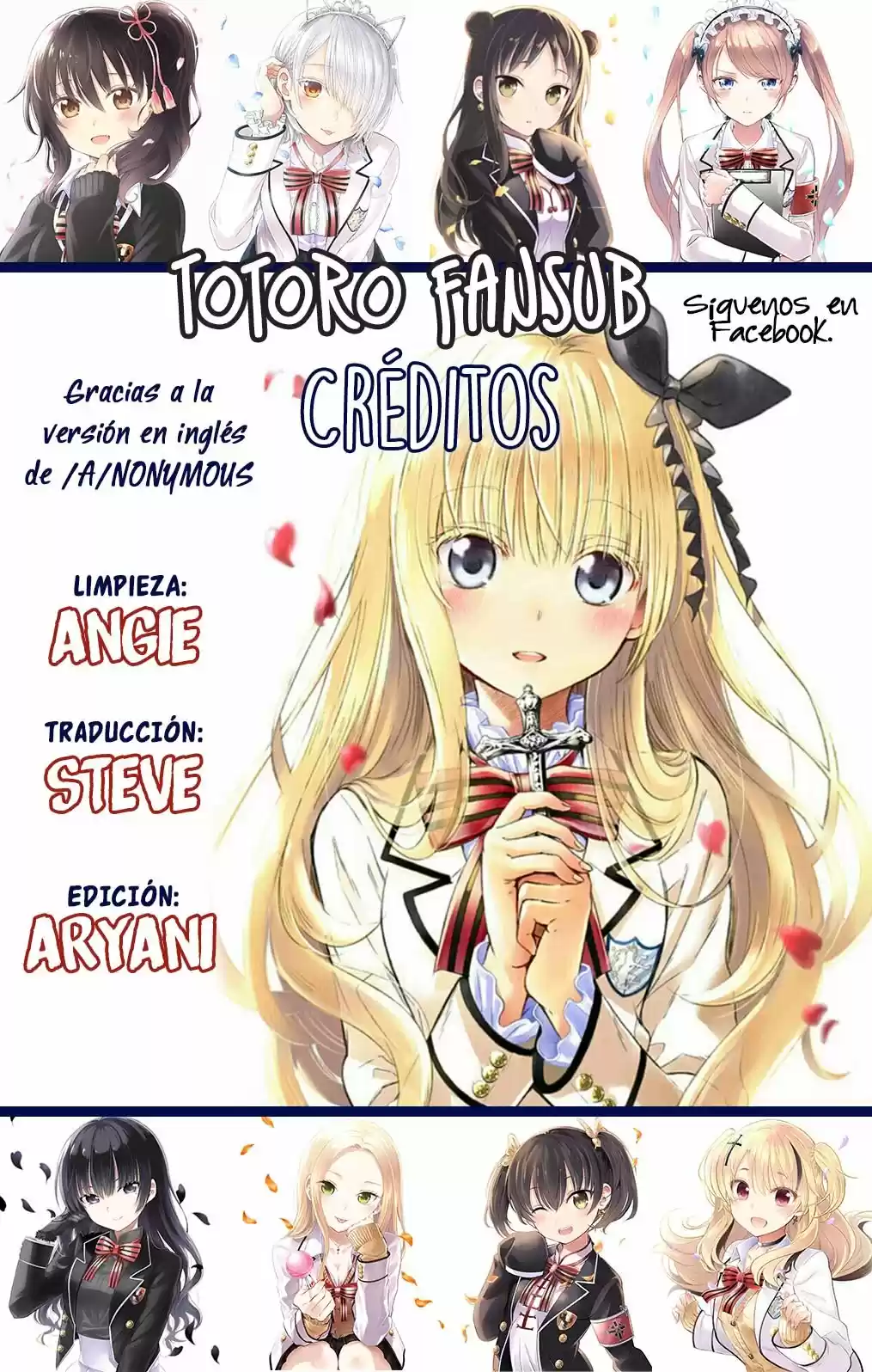 Kishuku Gakkou no Juliet (2015) - Capítulo 65 - Página 1 - LectorTMOo