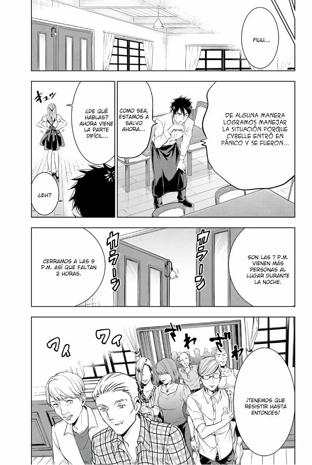 Kishuku Gakkou no Juliet (2015) - Capítulo 65 - Página 8 - LectorTMOo
