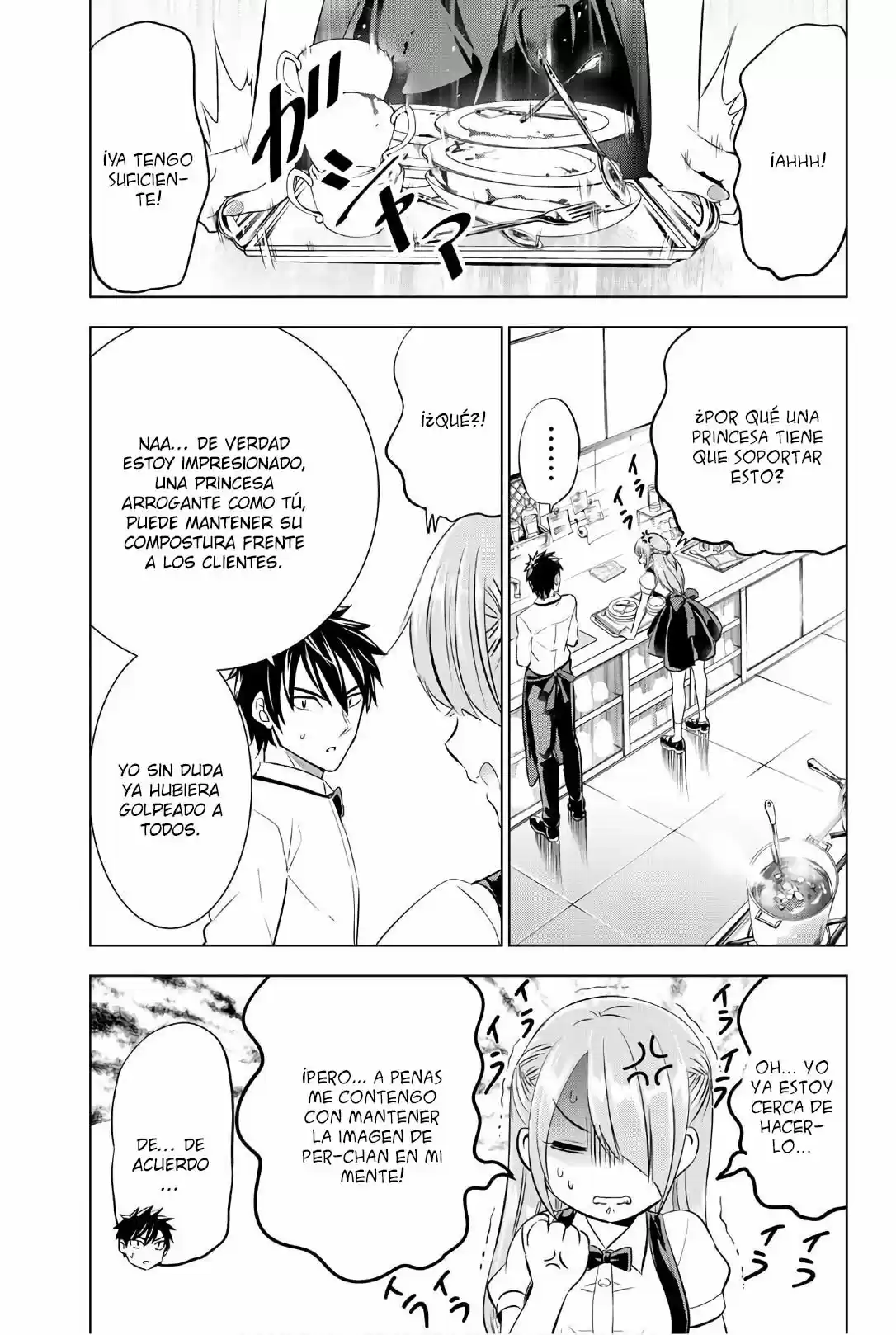Kishuku Gakkou no Juliet (2015) - Capítulo 65 - Página 12 - LectorTMOo