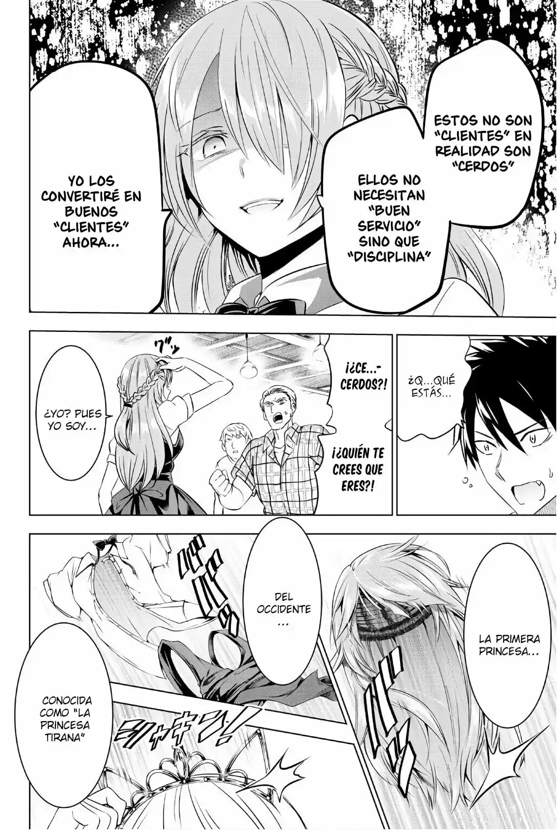 Kishuku Gakkou no Juliet (2015) - Capítulo 65 - Página 17 - LectorTMOo