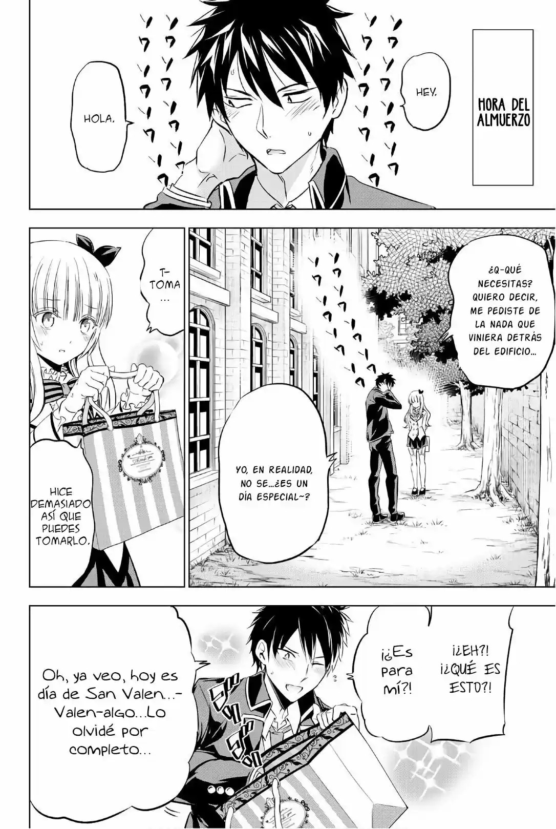 Kishuku Gakkou no Juliet (2015) - Capítulo 66 - Página 5 - LectorTMOo