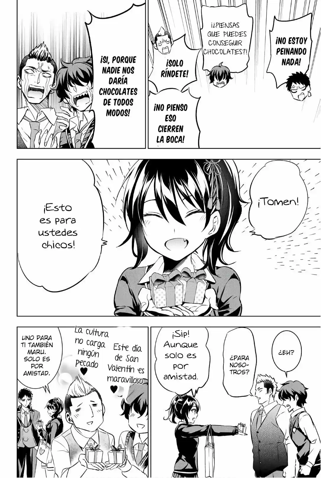 Kishuku Gakkou no Juliet (2015) - Capítulo 66 - Página 15 - LectorTMOo