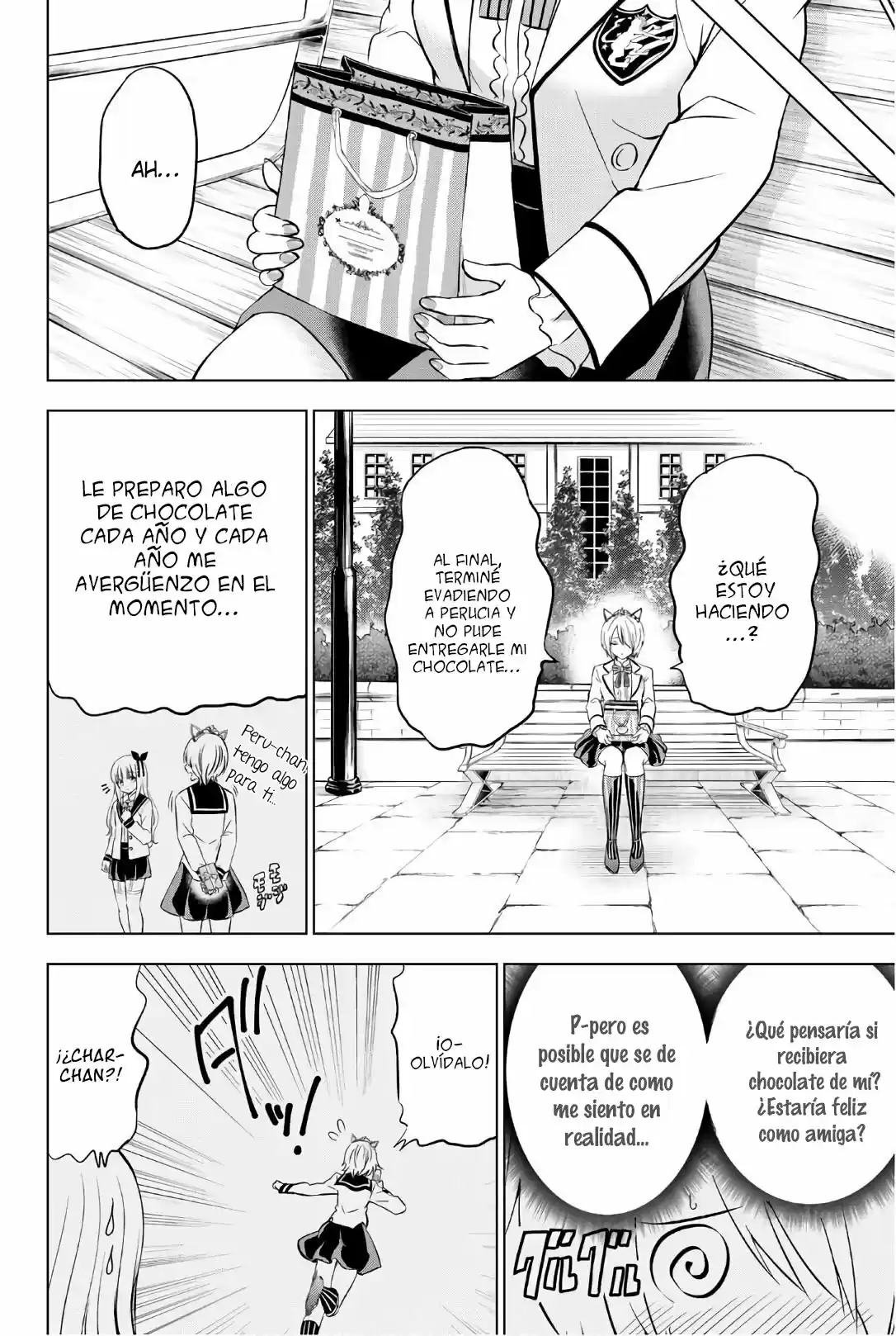 Kishuku Gakkou no Juliet (2015) - Capítulo 67 - Página 9 - LectorTMOo