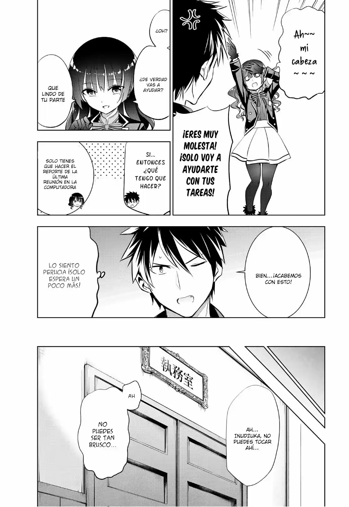 Kishuku Gakkou no Juliet (2015) - Capítulo 68 - Página 11 - LectorTMOo