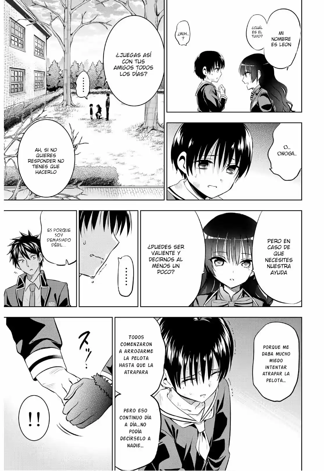 Kishuku Gakkou no Juliet (2015) - Capítulo 68 - Página 21 - LectorTMOo
