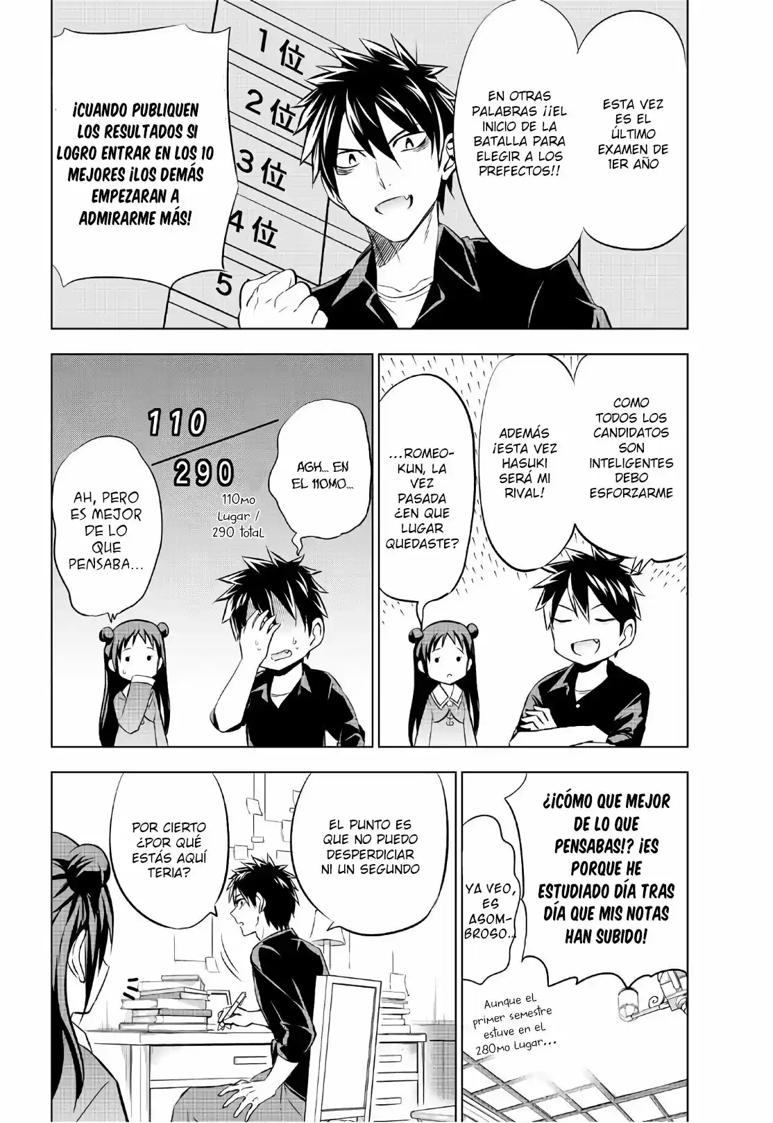 Kishuku Gakkou no Juliet (2015) - Capítulo 69 - Página 7 - LectorTMOo