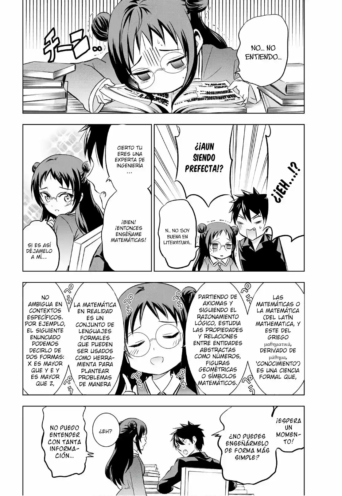 Kishuku Gakkou no Juliet (2015) - Capítulo 69 - Página 9 - LectorTMOo