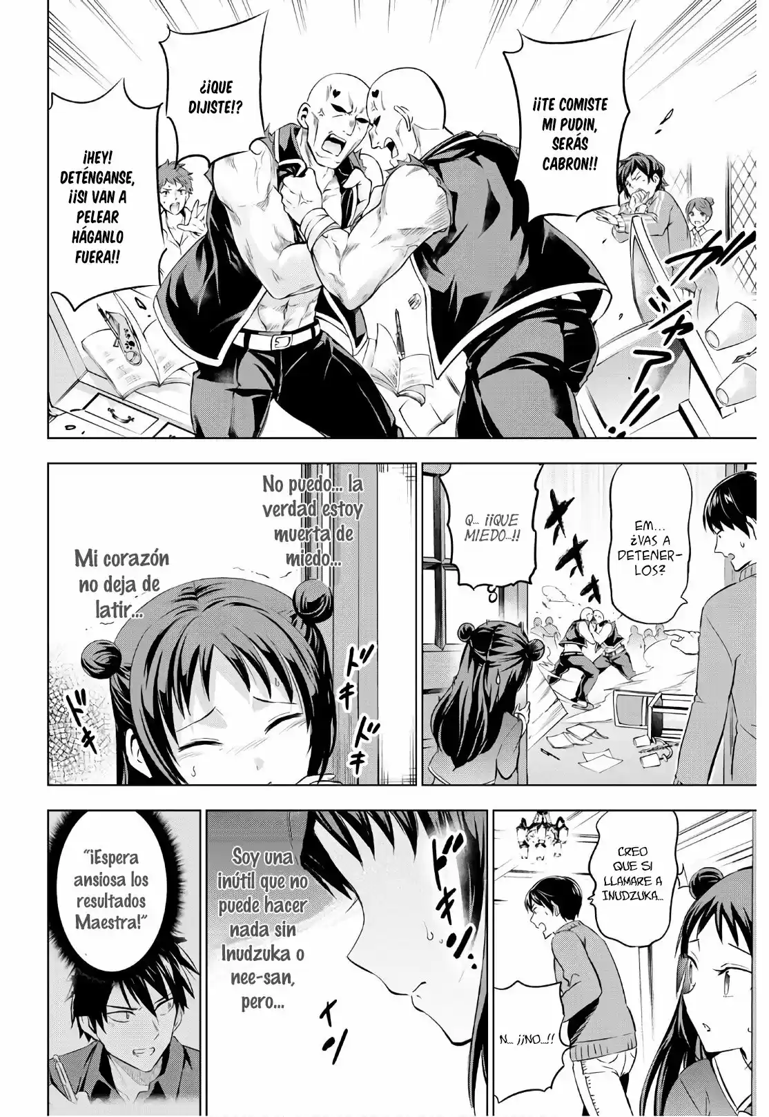 Kishuku Gakkou no Juliet (2015) - Capítulo 69 - Página 15 - LectorTMOo