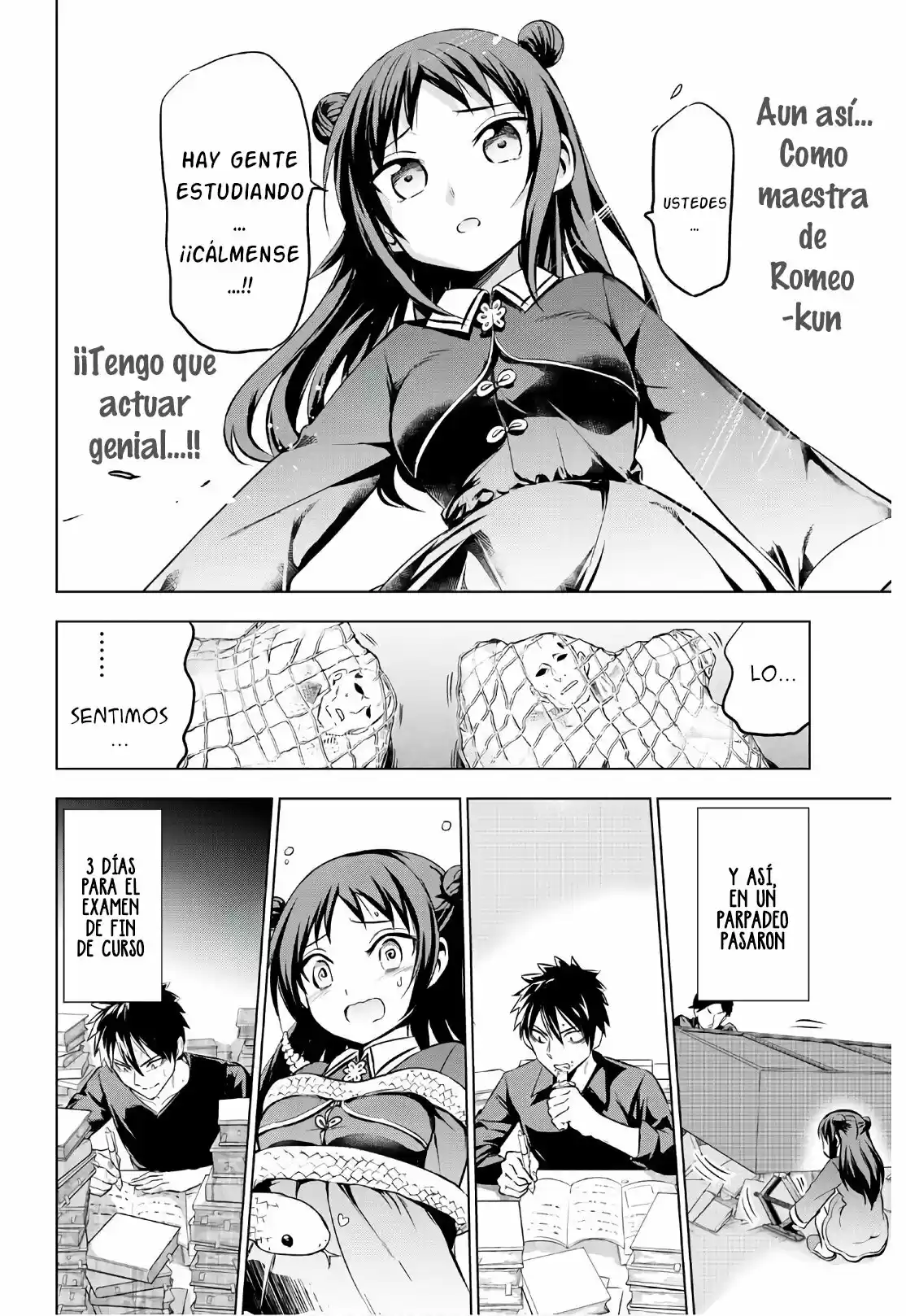 Kishuku Gakkou no Juliet (2015) - Capítulo 69 - Página 17 - LectorTMOo
