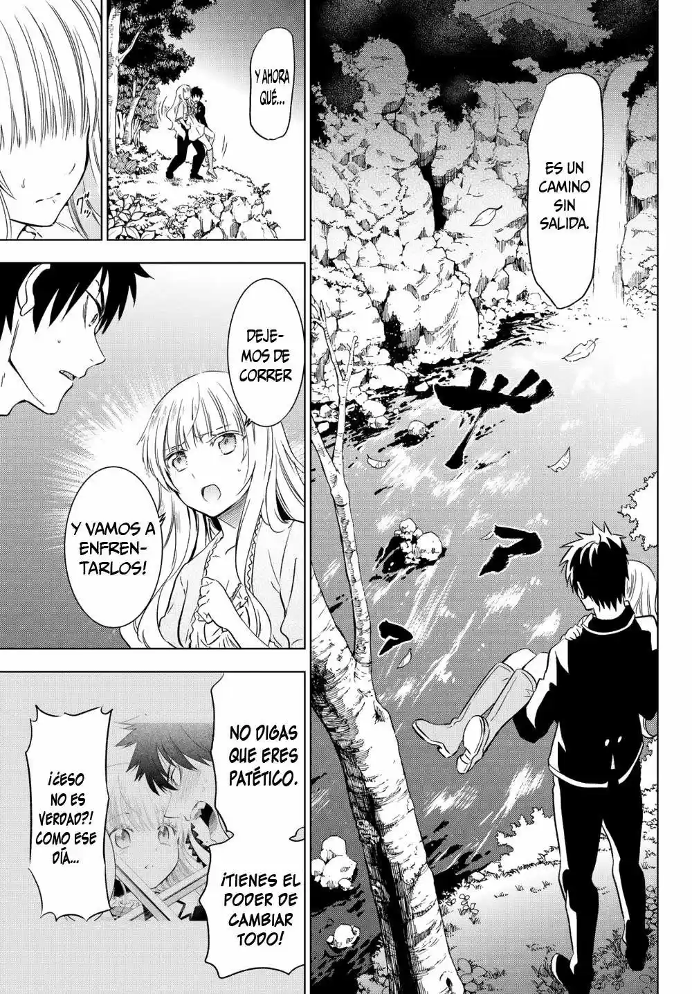 Kishuku Gakkou no Juliet (2015) - Capítulo 7 - Página 27 - LectorTMOo