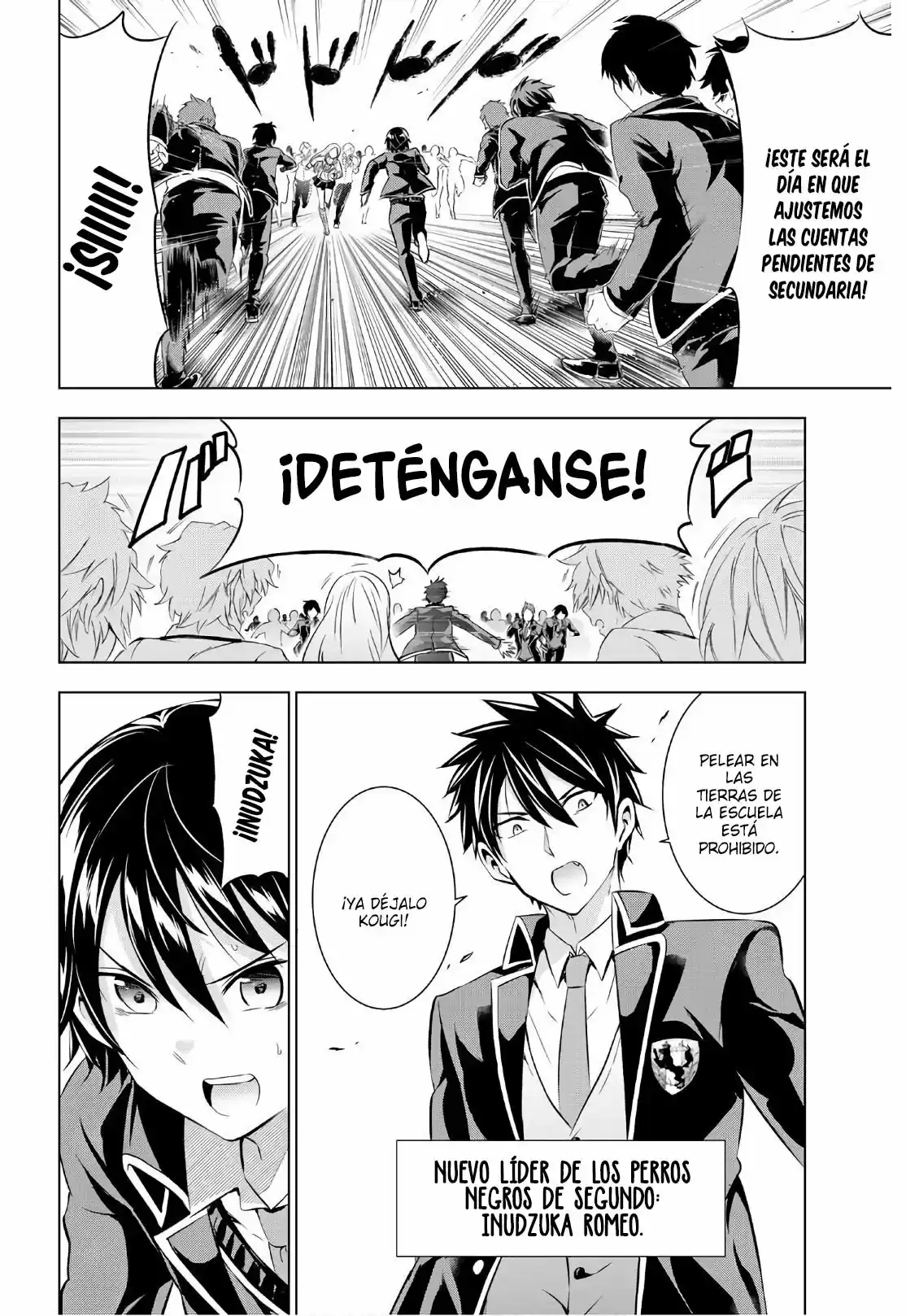 Kishuku Gakkou no Juliet (2015) - Capítulo 70 - Página 3 - LectorTMOo