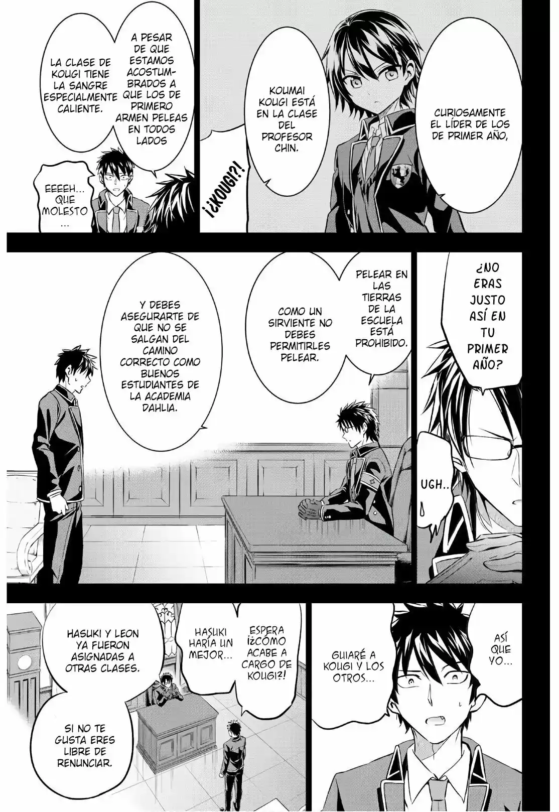 Kishuku Gakkou no Juliet (2015) - Capítulo 70 - Página 6 - LectorTMOo