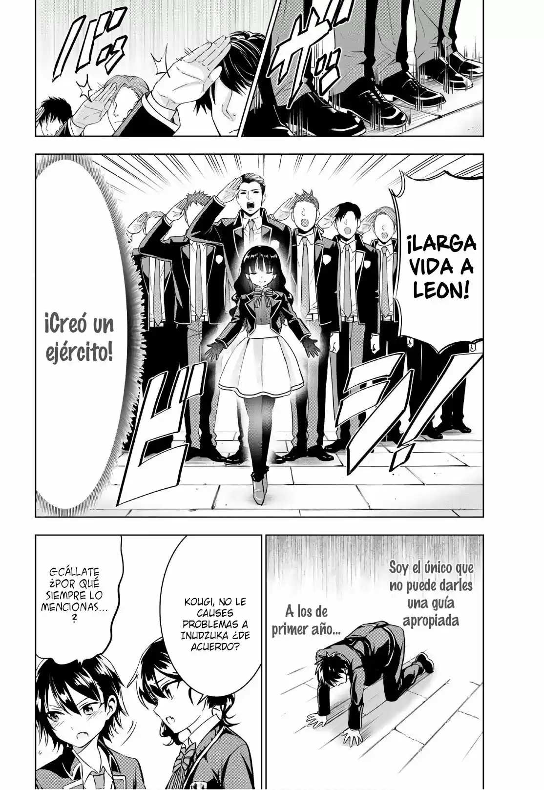 Kishuku Gakkou no Juliet (2015) - Capítulo 70 - Página 11 - LectorTMOo