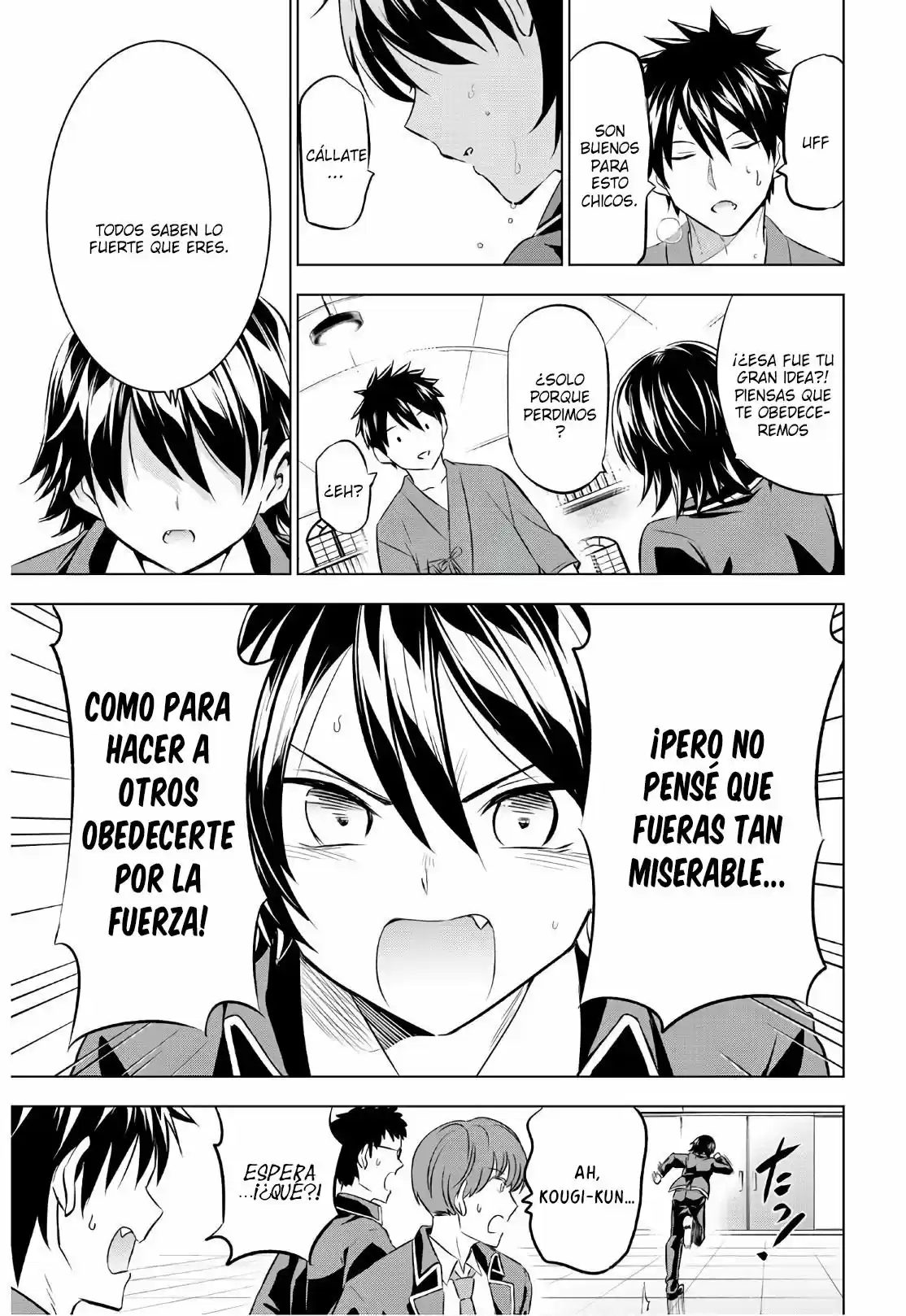 Kishuku Gakkou no Juliet (2015) - Capítulo 70 - Página 18 - LectorTMOo